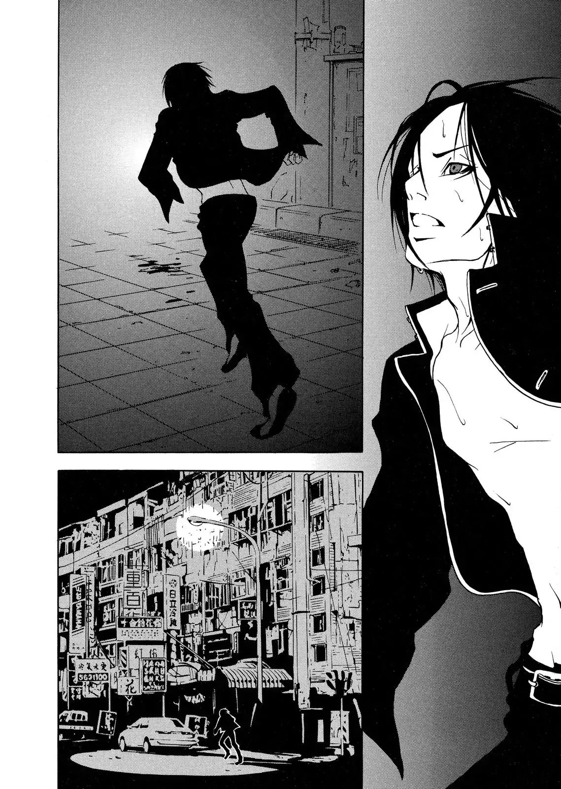 Wild Butterfly (Hiroki Kusumoto) Chapter 0.4 #17