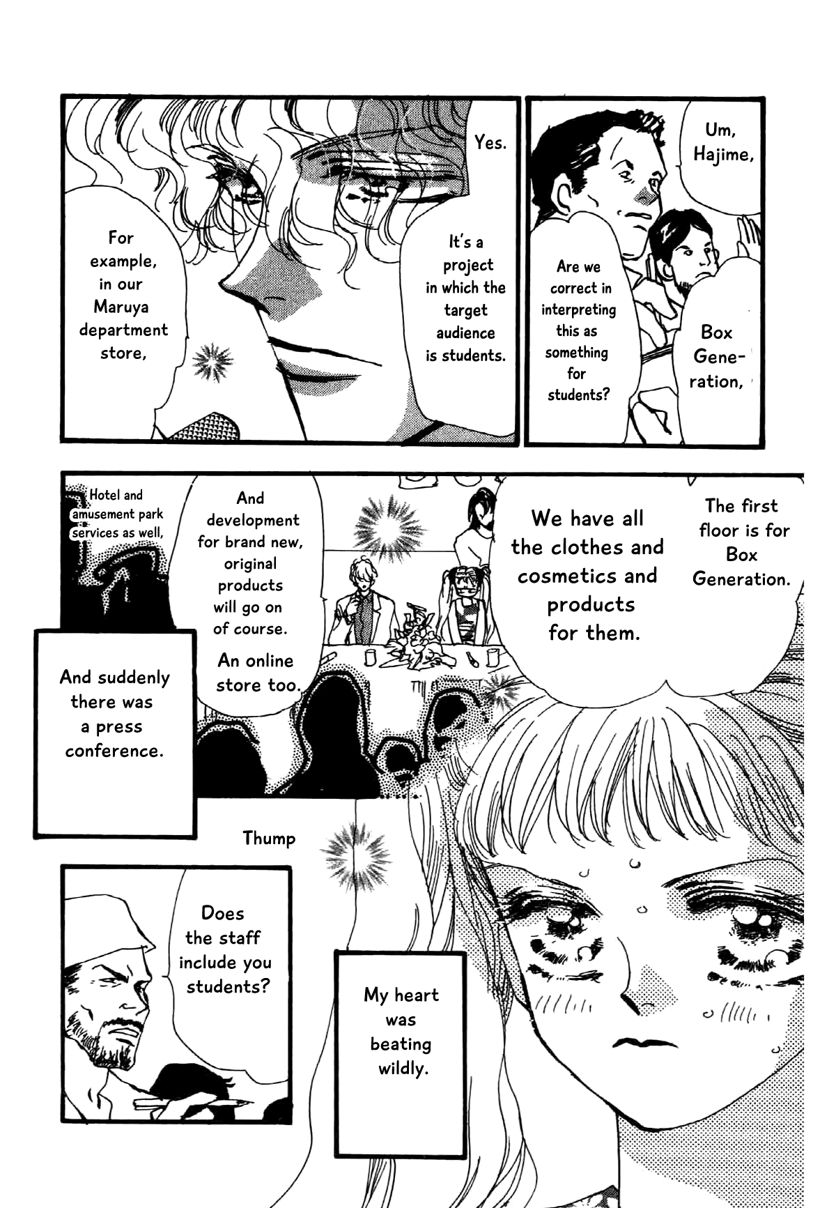 Box Kei! Chapter 13 #3