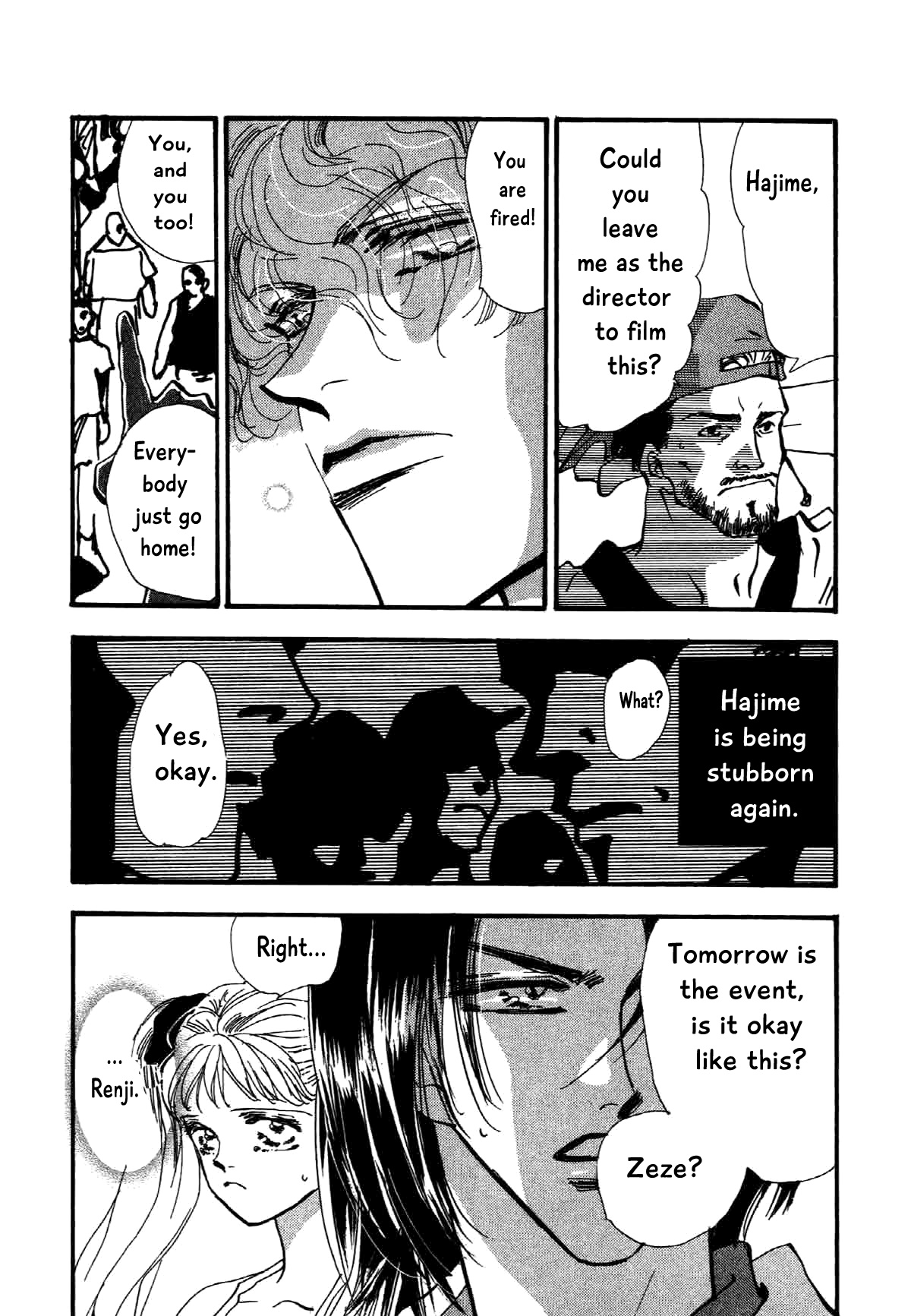 Box Kei! Chapter 15 #4