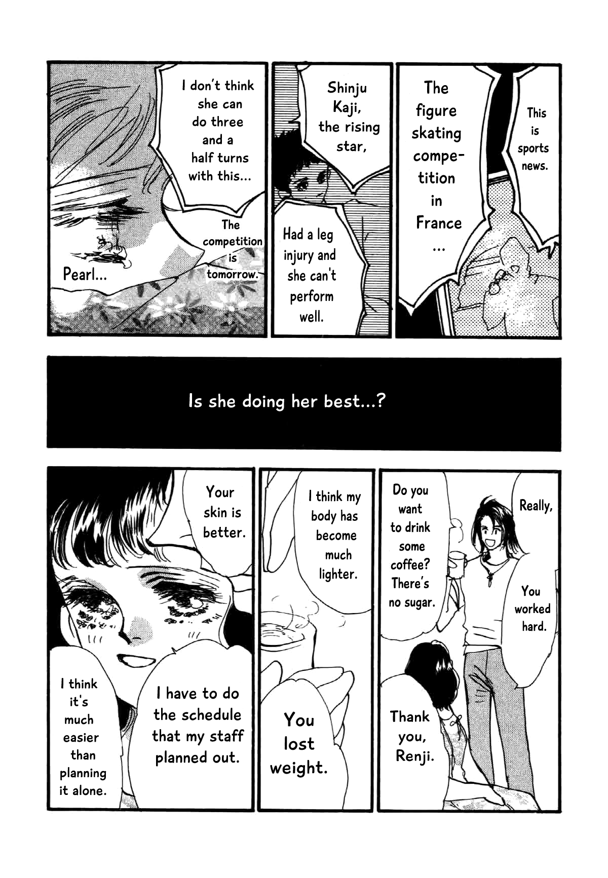 Box Kei! Chapter 14 #13