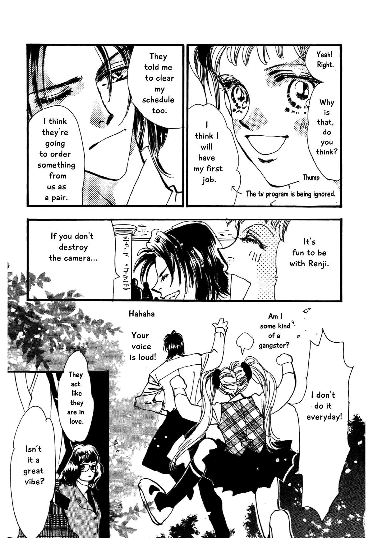 Box Kei! Chapter 11 #15