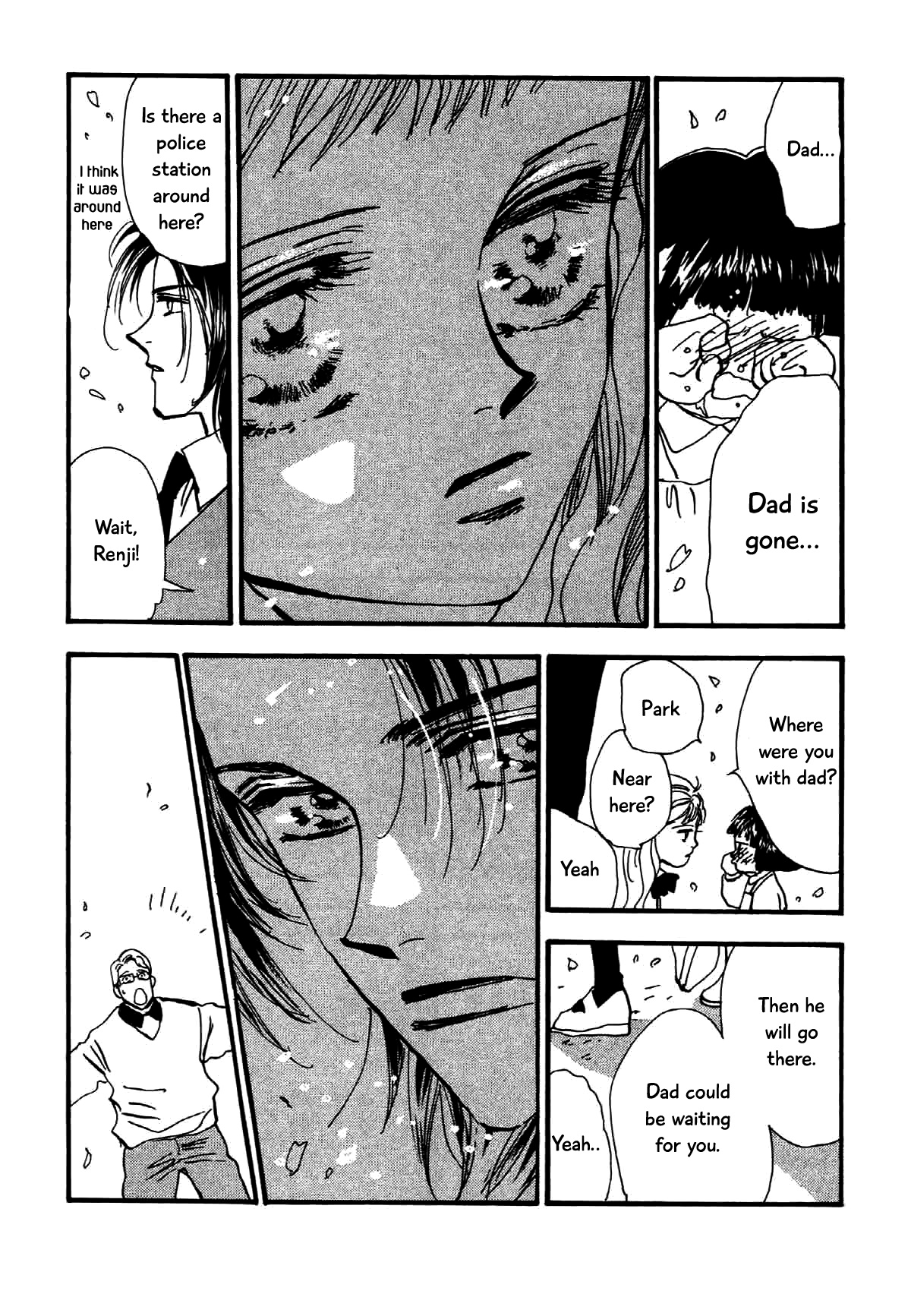 Box Kei! Chapter 8 #6