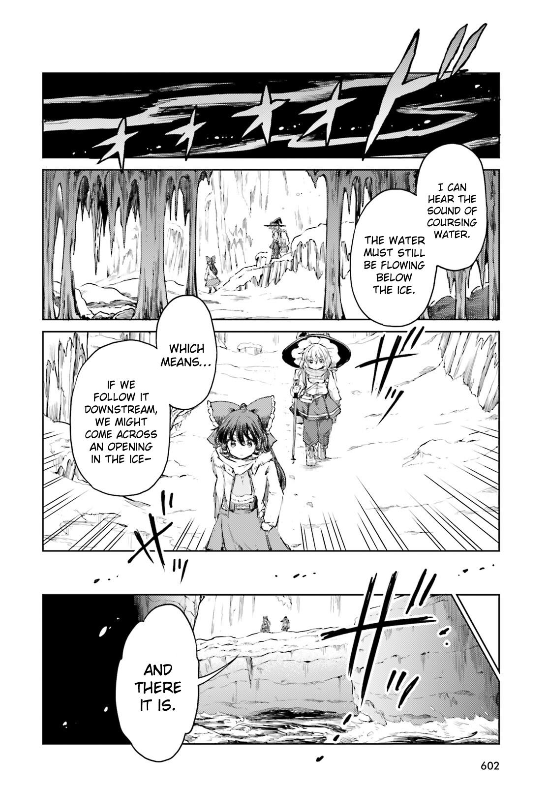 Touhou Suichouka ~ Lotus Eater-Tachi No Suisei Chapter 48 #16