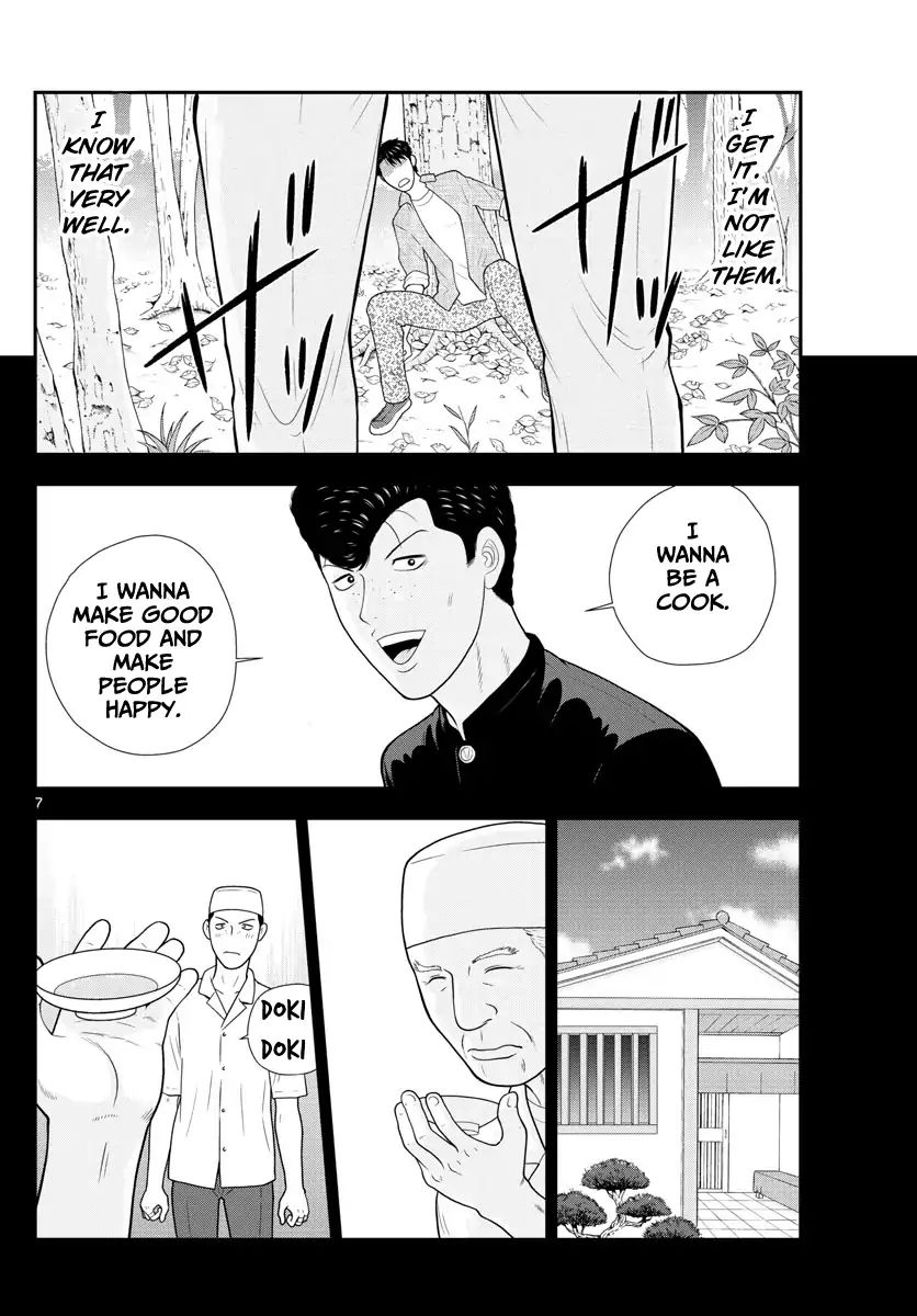 From Today, It's My Turn!!: Sagawa The Hero & Those Two Chapter 1 #7