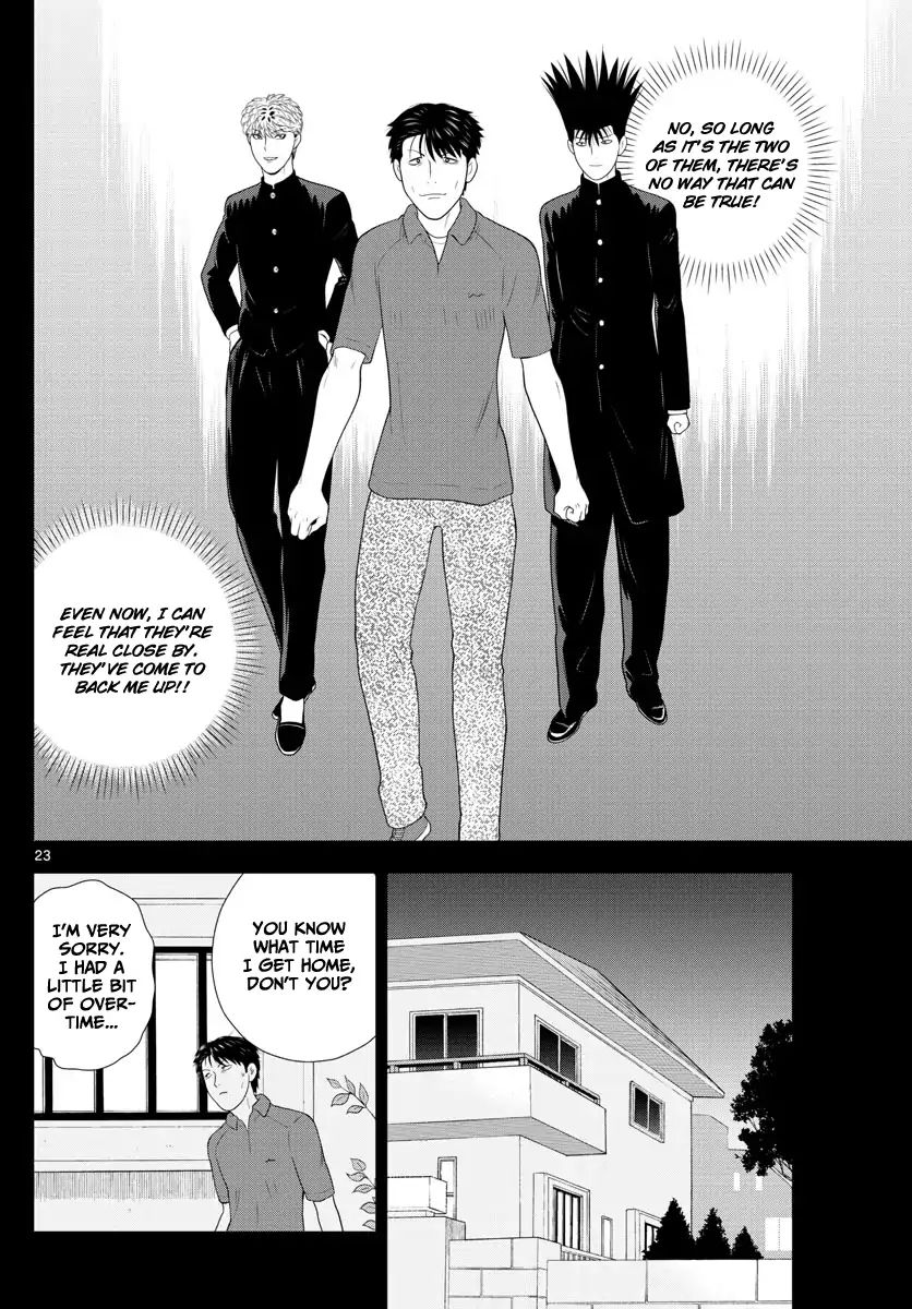 From Today, It's My Turn!!: Sagawa The Hero & Those Two Chapter 1 #23