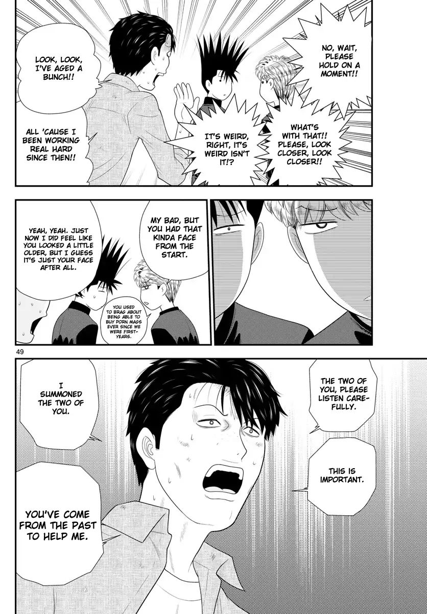 From Today, It's My Turn!!: Sagawa The Hero & Those Two Chapter 1 #49