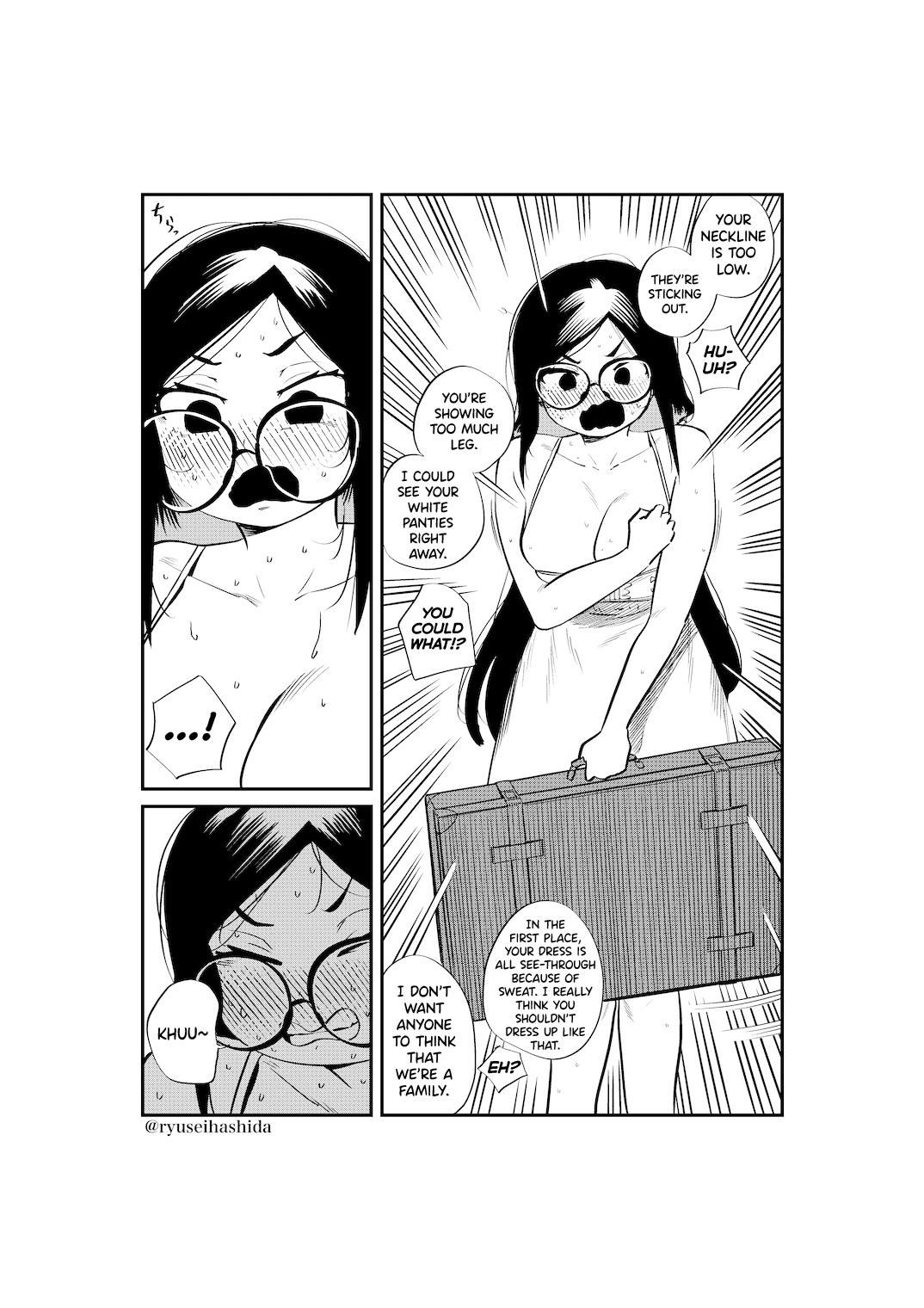 Shachiku Ol Ga Ikinuki Suru Manga Chapter 3 #2