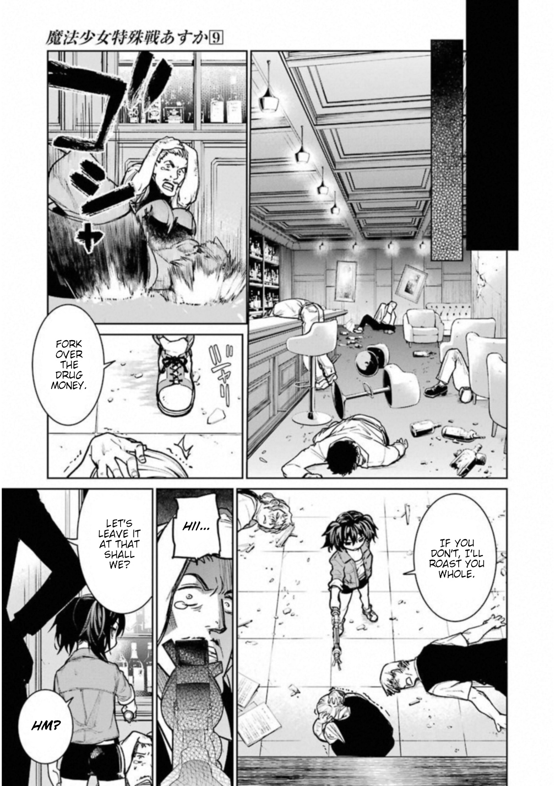 Mahou Shoujo Tokushuusen Asuka Chapter 36 #11