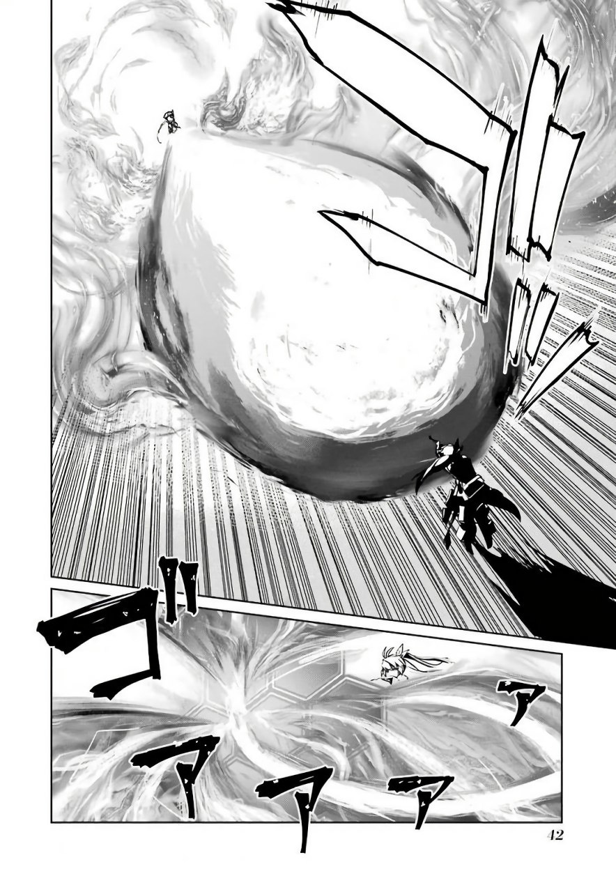 Mahou Shoujo Tokushuusen Asuka Chapter 28 #6