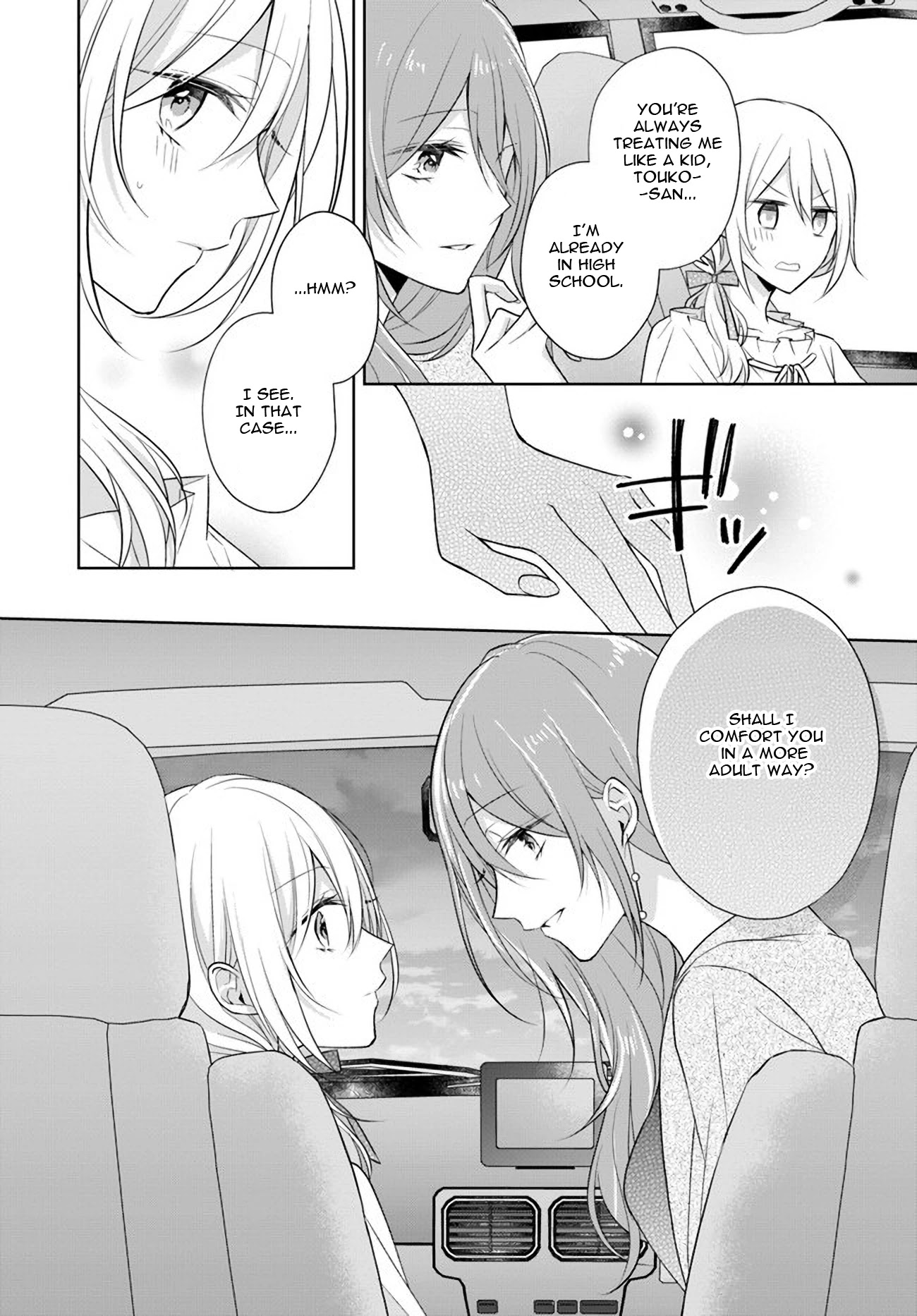 Touko-San Wa Kaji Ga Dekinai (Serialization) Chapter 6.2 #10