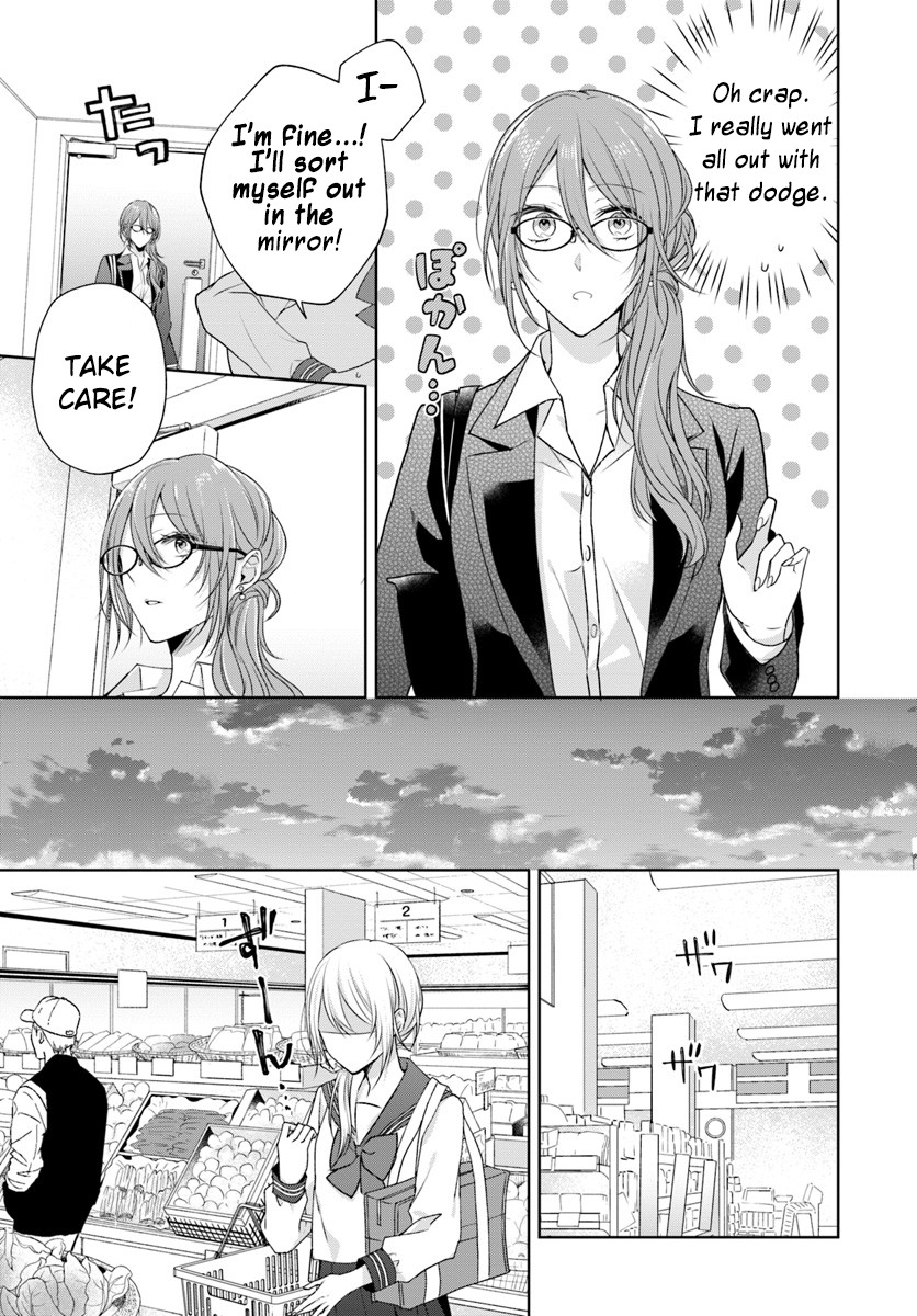 Touko-San Wa Kaji Ga Dekinai (Serialization) Chapter 3 #7