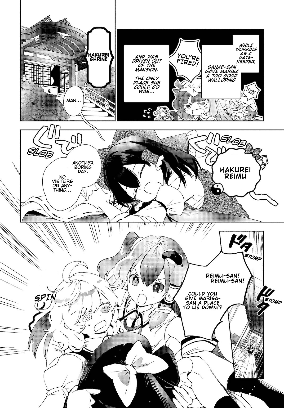 Touhou - Sanae-San Is On The Run! Chapter 3.1 #2