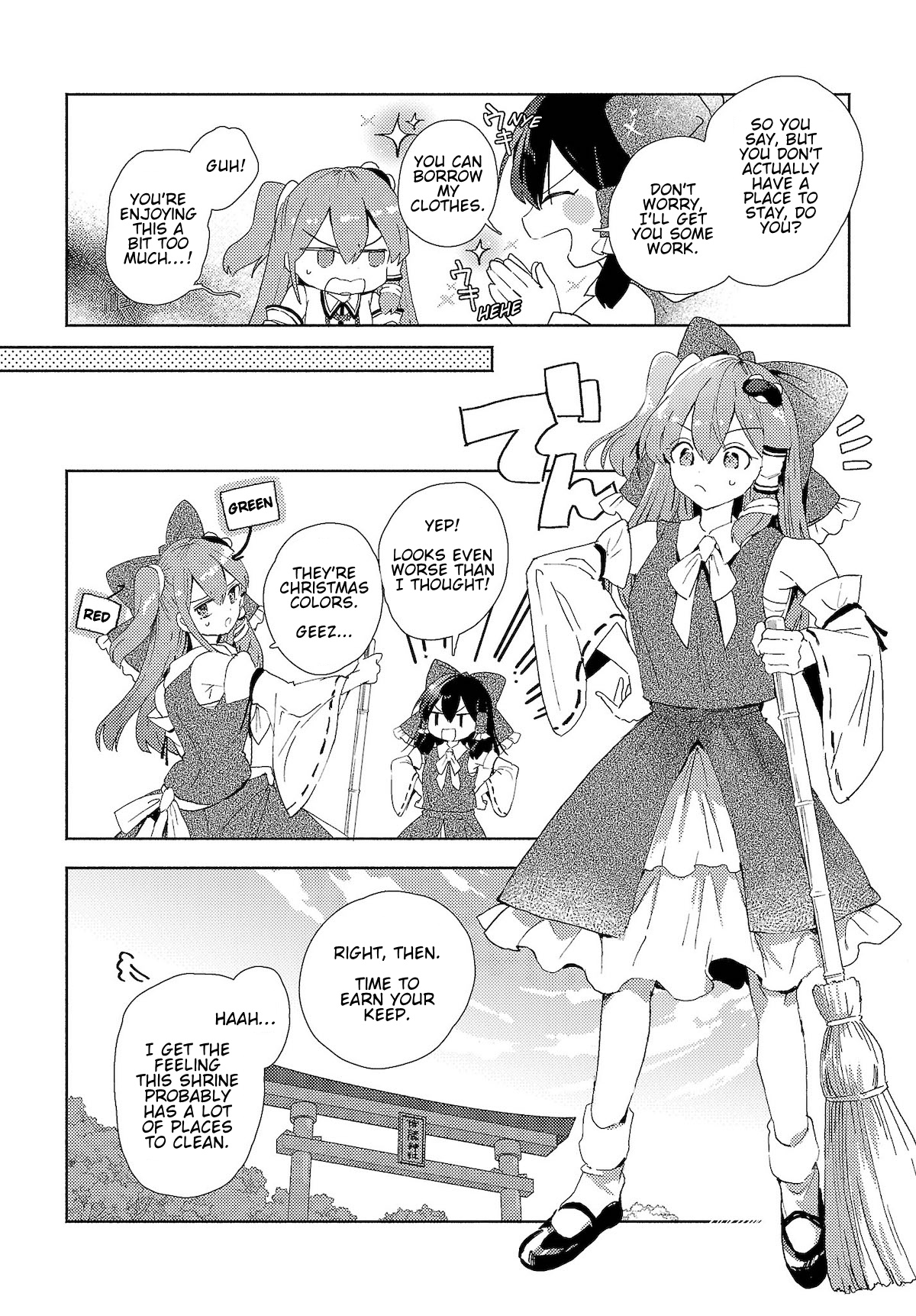 Touhou - Sanae-San Is On The Run! Chapter 3.1 #4