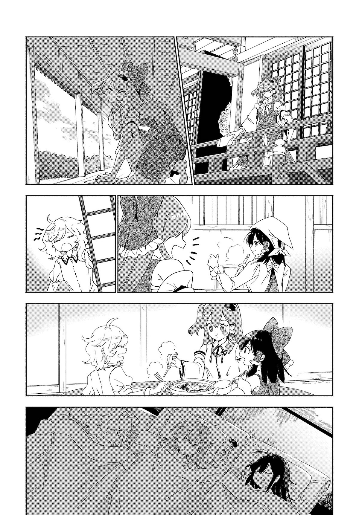 Touhou - Sanae-San Is On The Run! Chapter 3.1 #5