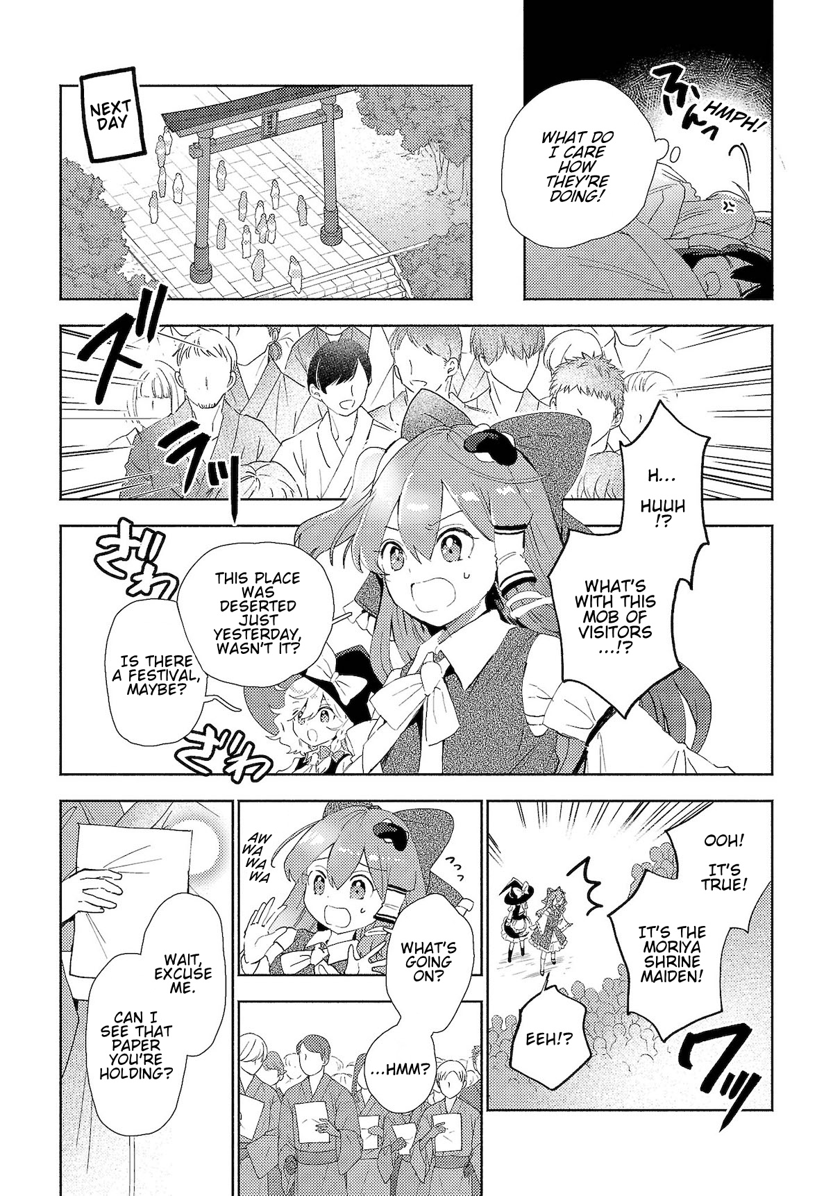Touhou - Sanae-San Is On The Run! Chapter 3.1 #7