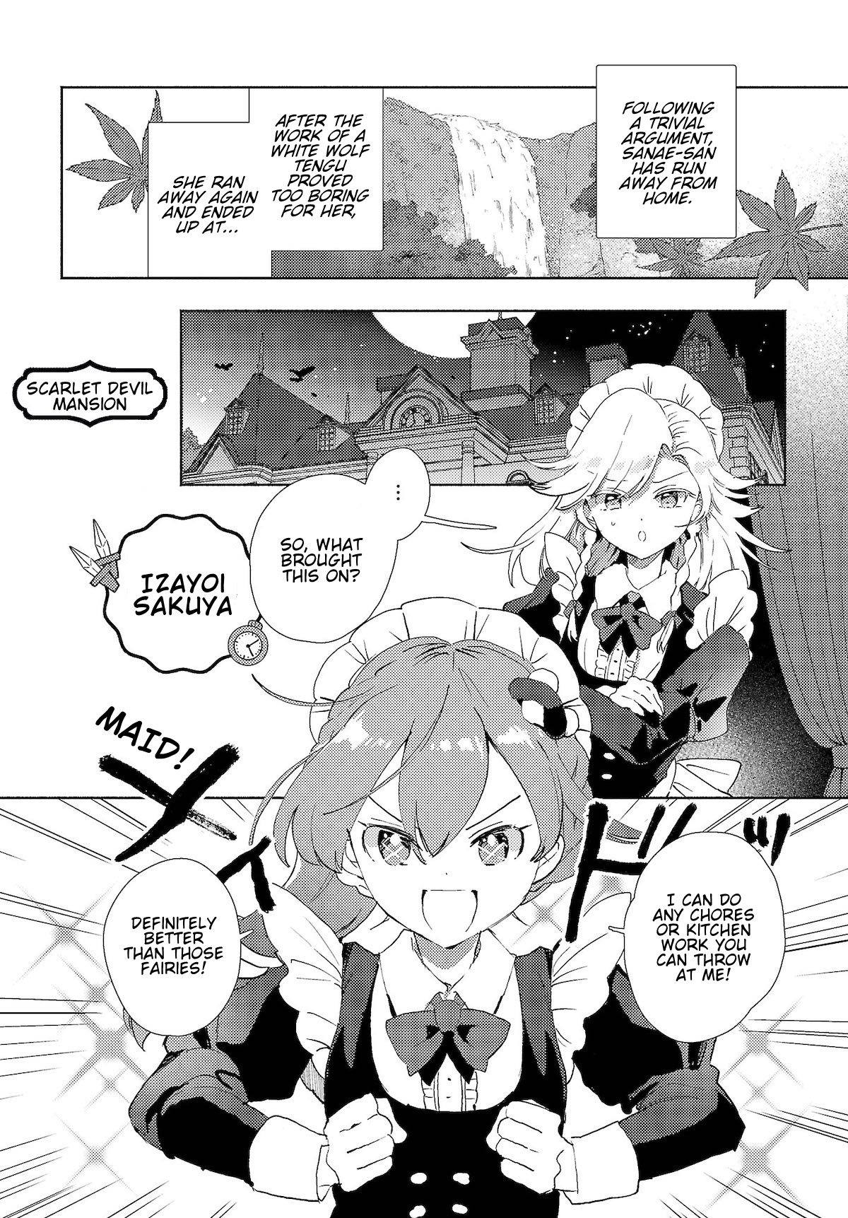 Touhou - Sanae-San Is On The Run! Chapter 2.1 #2