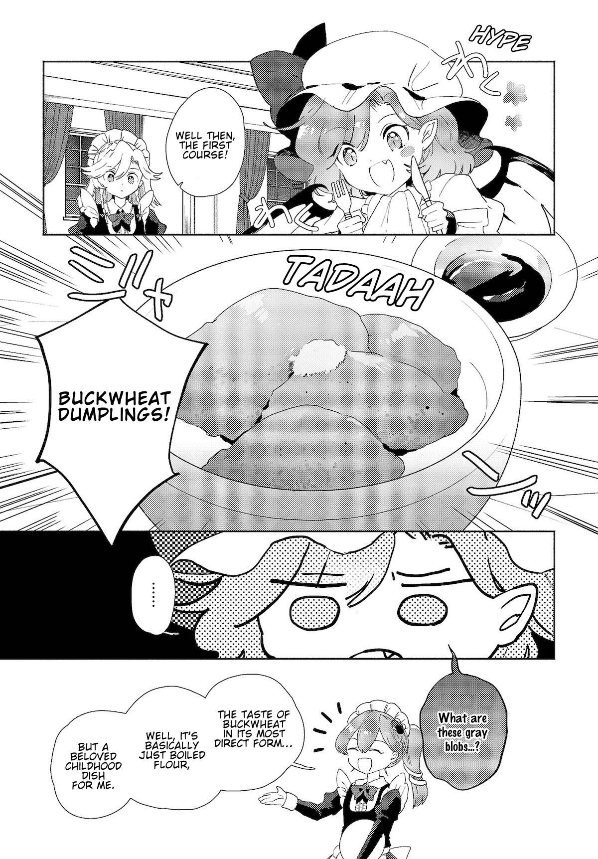 Touhou - Sanae-San Is On The Run! Chapter 2.1 #5