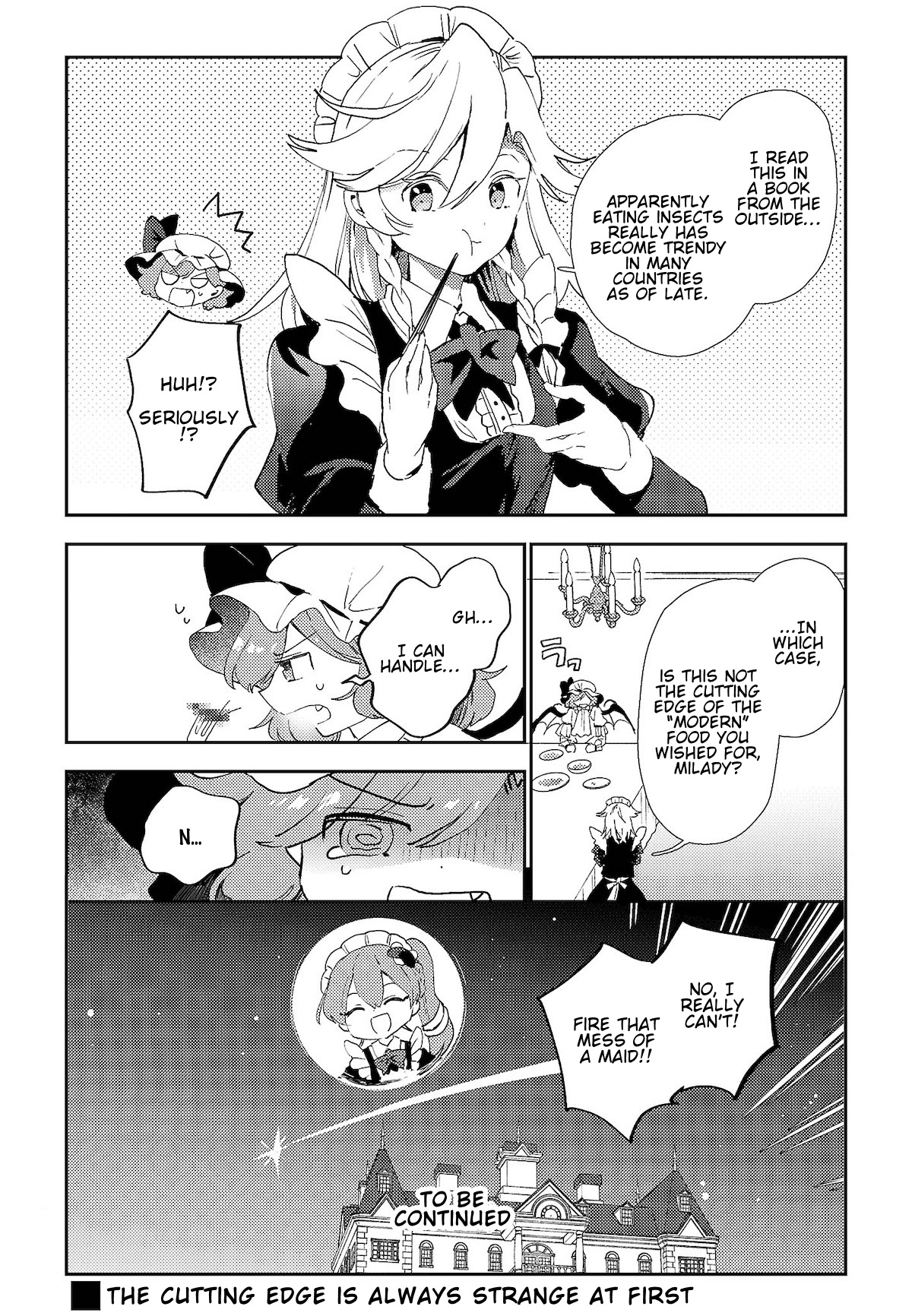 Touhou - Sanae-San Is On The Run! Chapter 2.1 #8