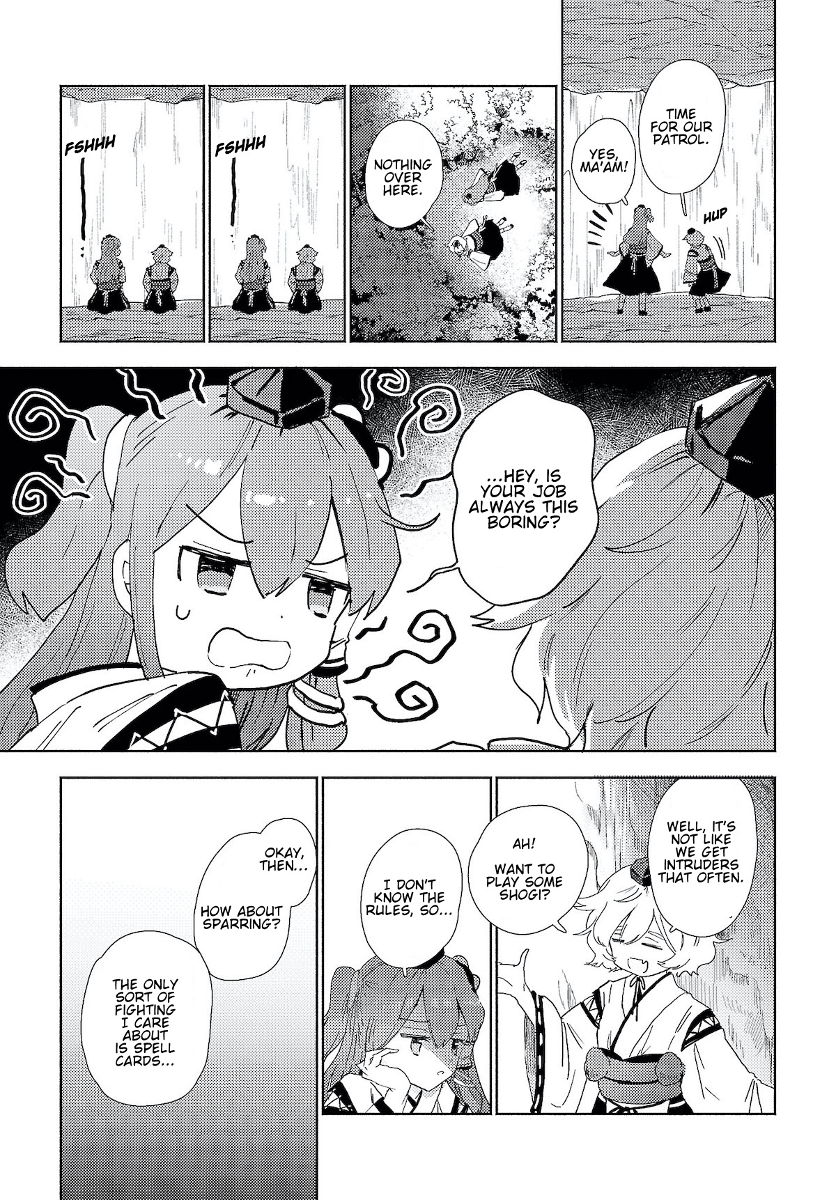 Touhou - Sanae-San Is On The Run! Chapter 1.2 #5