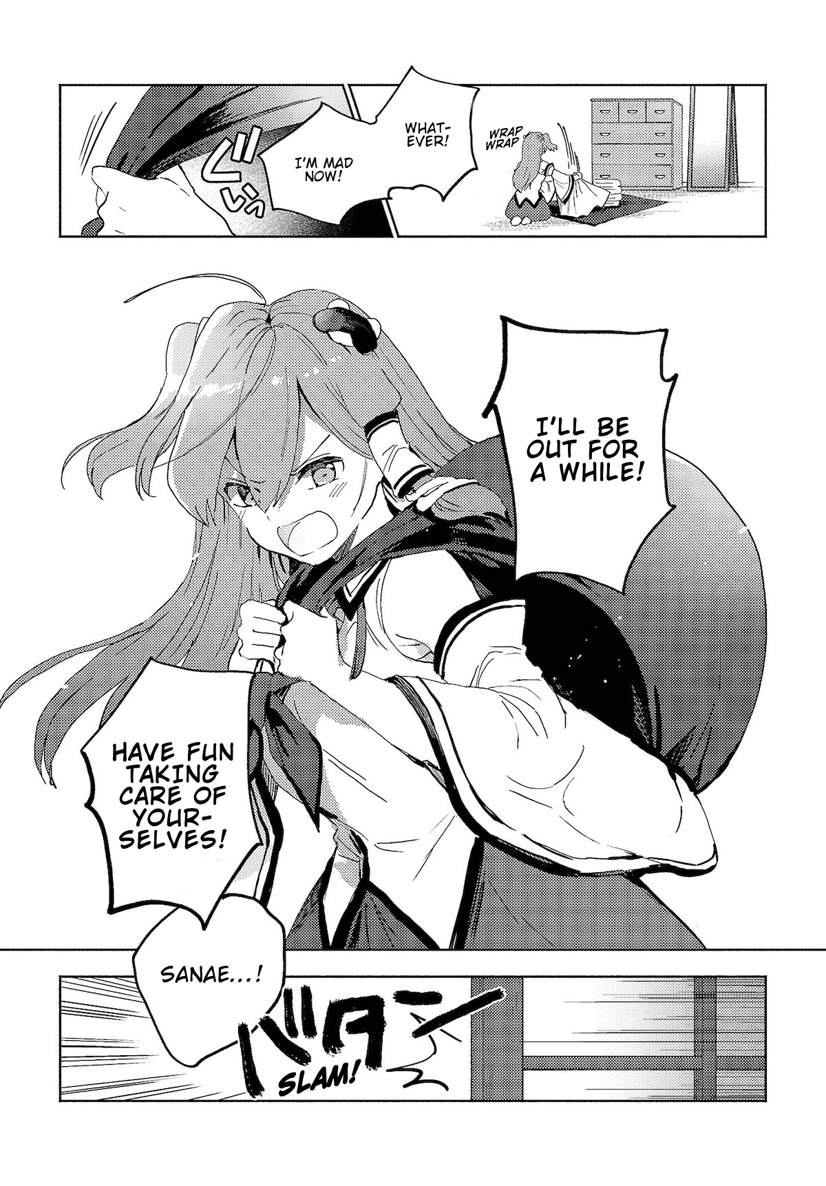 Touhou - Sanae-San Is On The Run! Chapter 1.1 #9