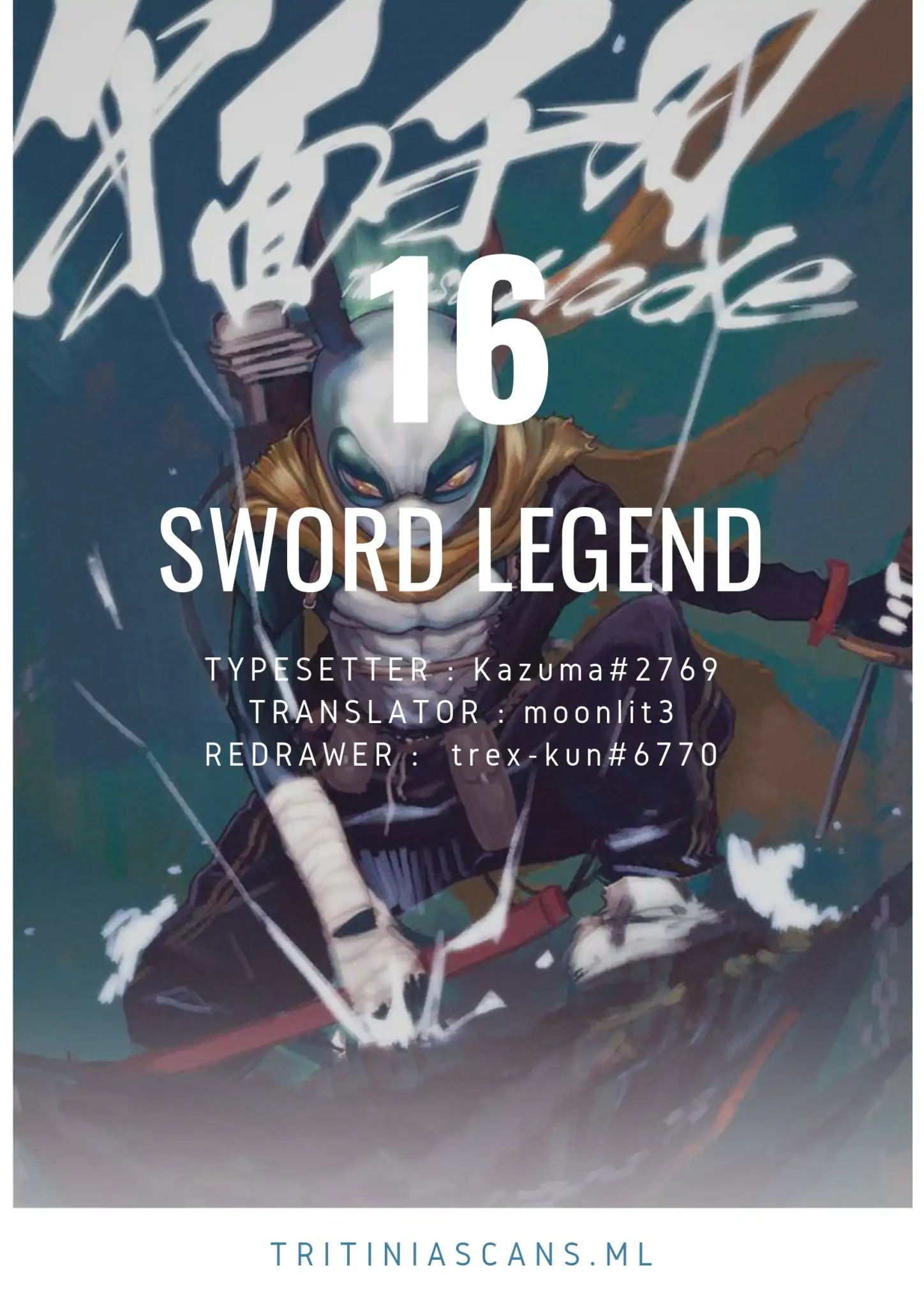 Sword Legend Chapter 16 #1