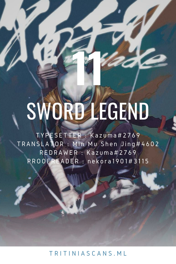 Sword Legend Chapter 11 #1