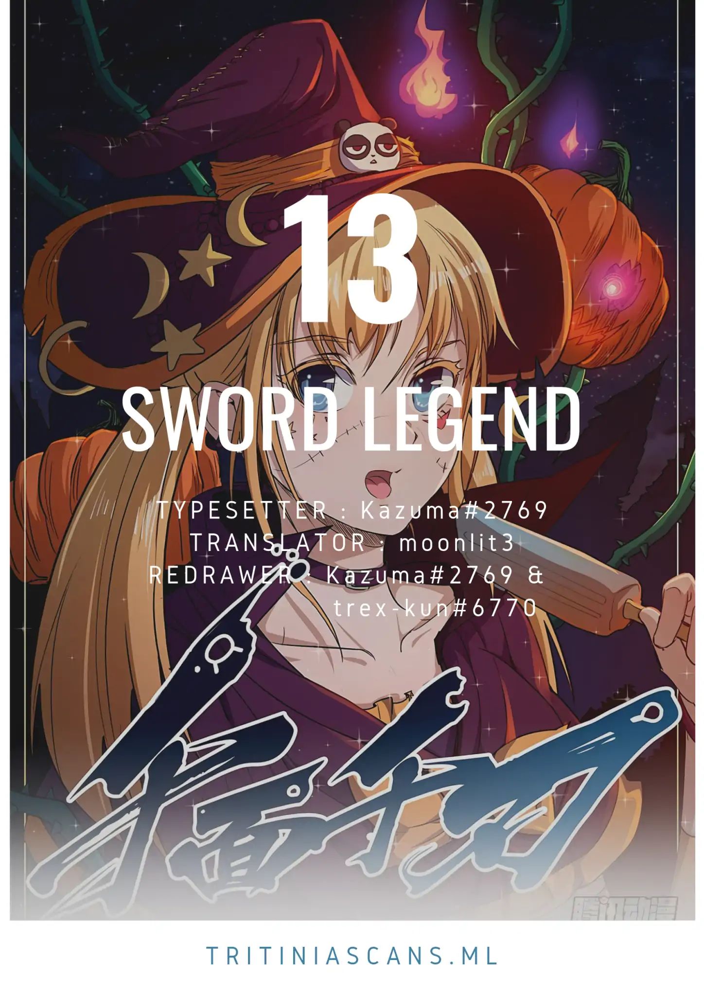 Sword Legend Chapter 13 #1