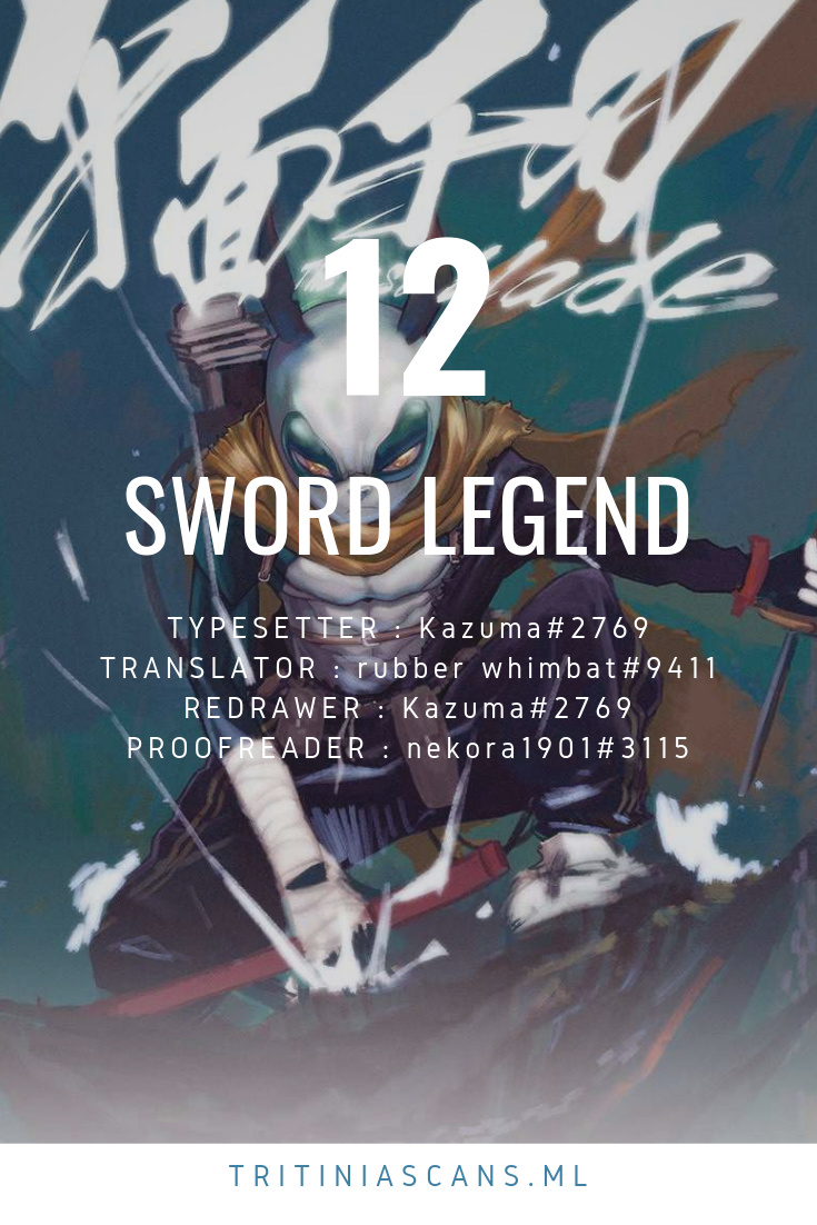 Sword Legend Chapter 12 #1