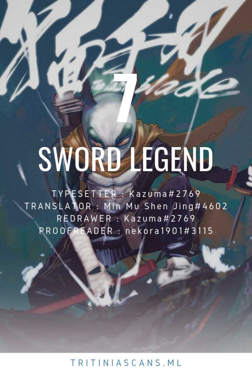 Sword Legend Chapter 10 #1