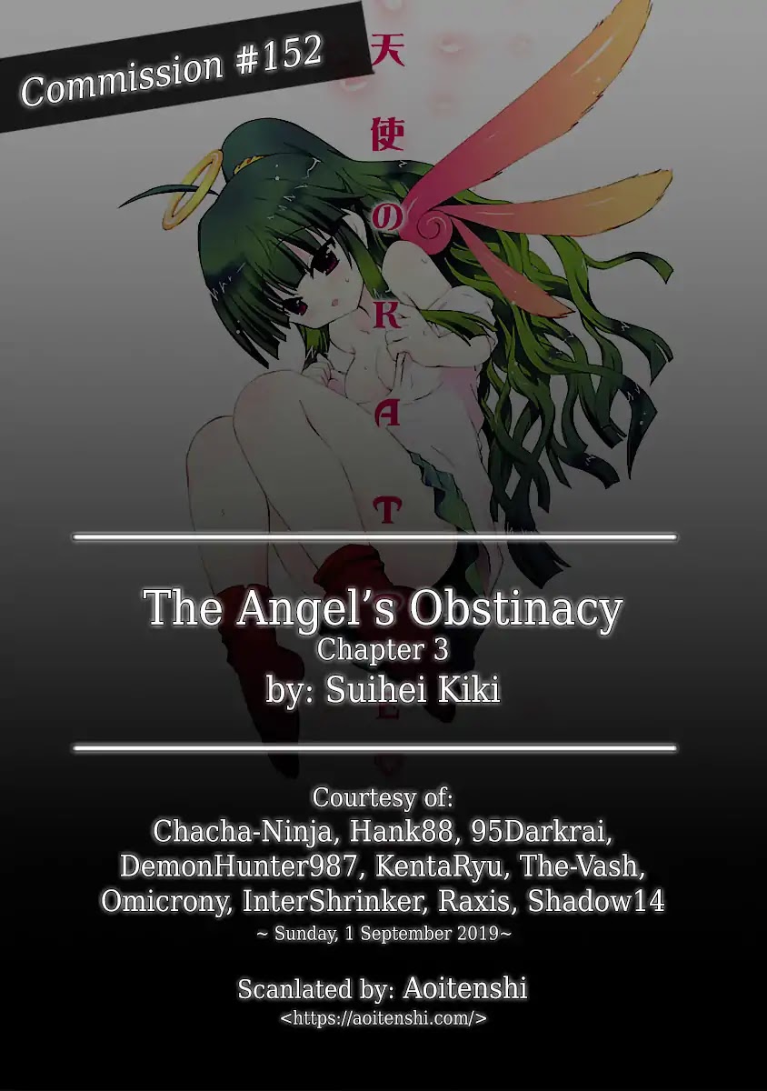 The Angel's Obstinacy Chapter 3 #1