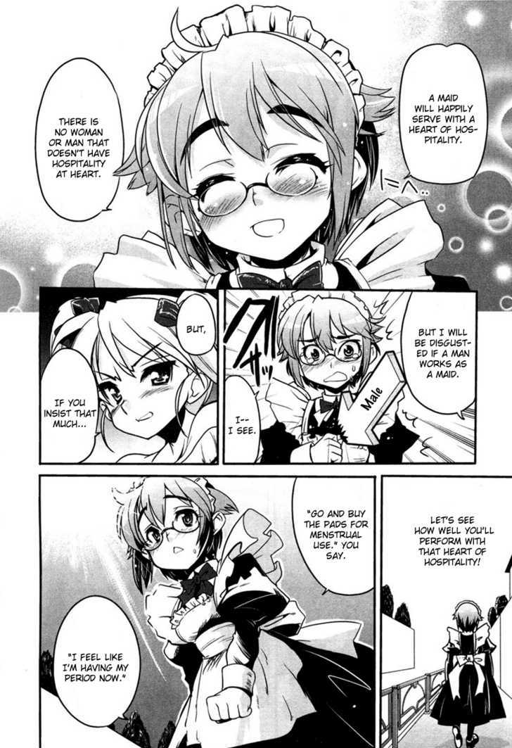 Maid In Japan Chapter 1 #15