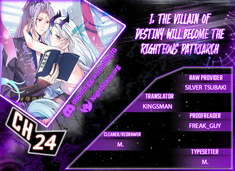 I, The Villain Of Destiny Will Become The Righteous Patriarch Chapter 24 #1