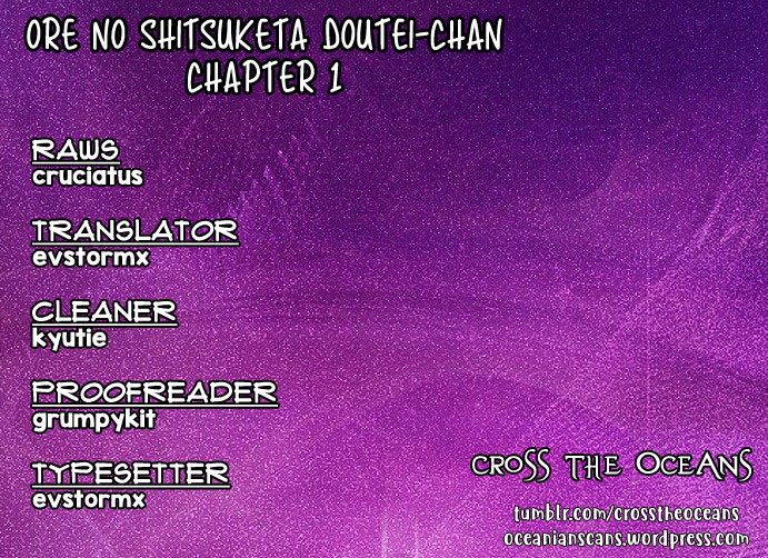 Ore No Shitsuketa Doutei-Chan Chapter 1 #1