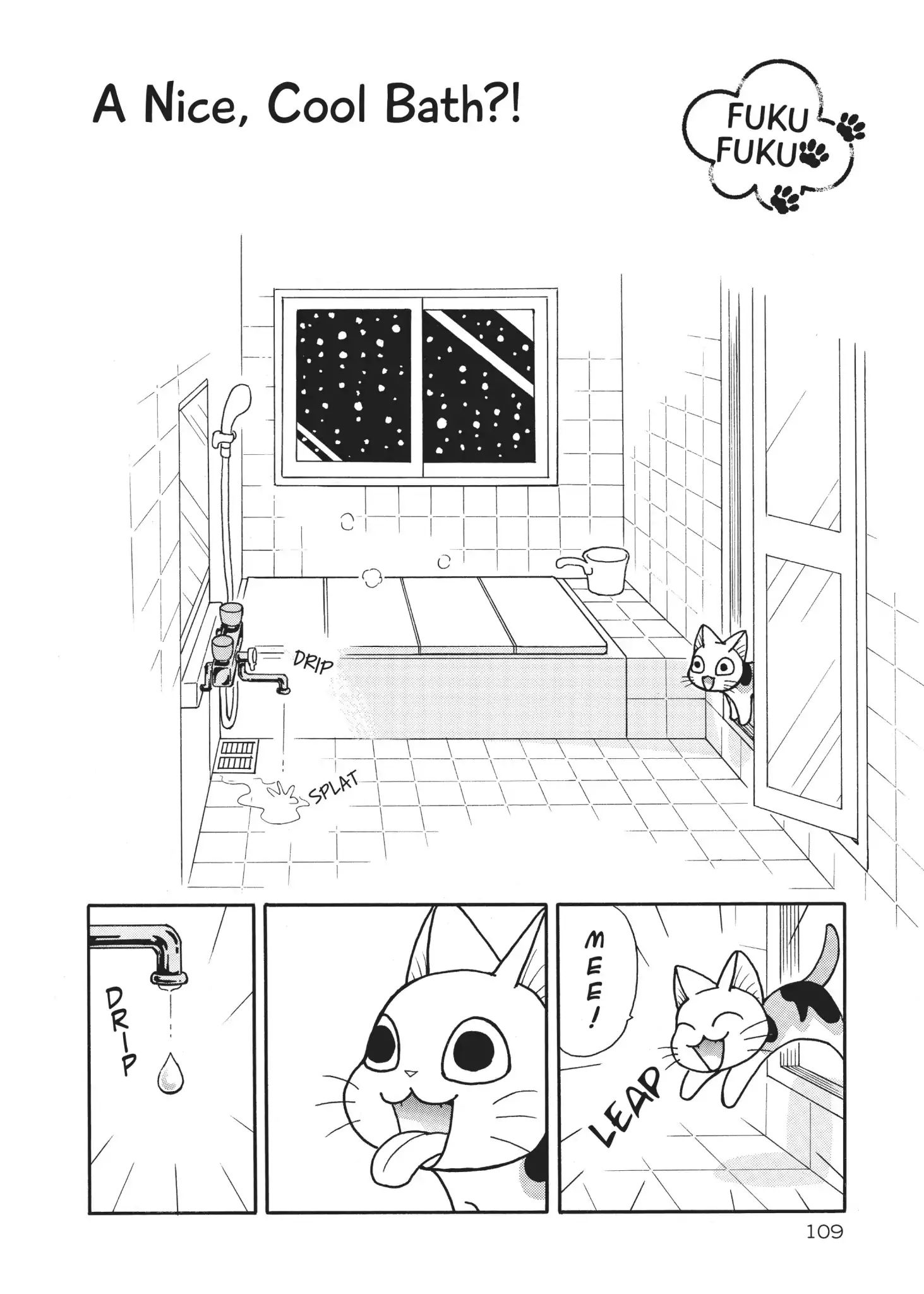 Fukufuku: Kitten Tales Chapter 42 #1