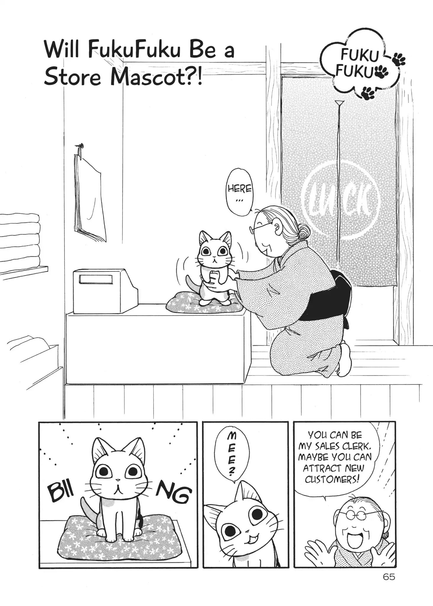 Fukufuku: Kitten Tales Chapter 35 #1