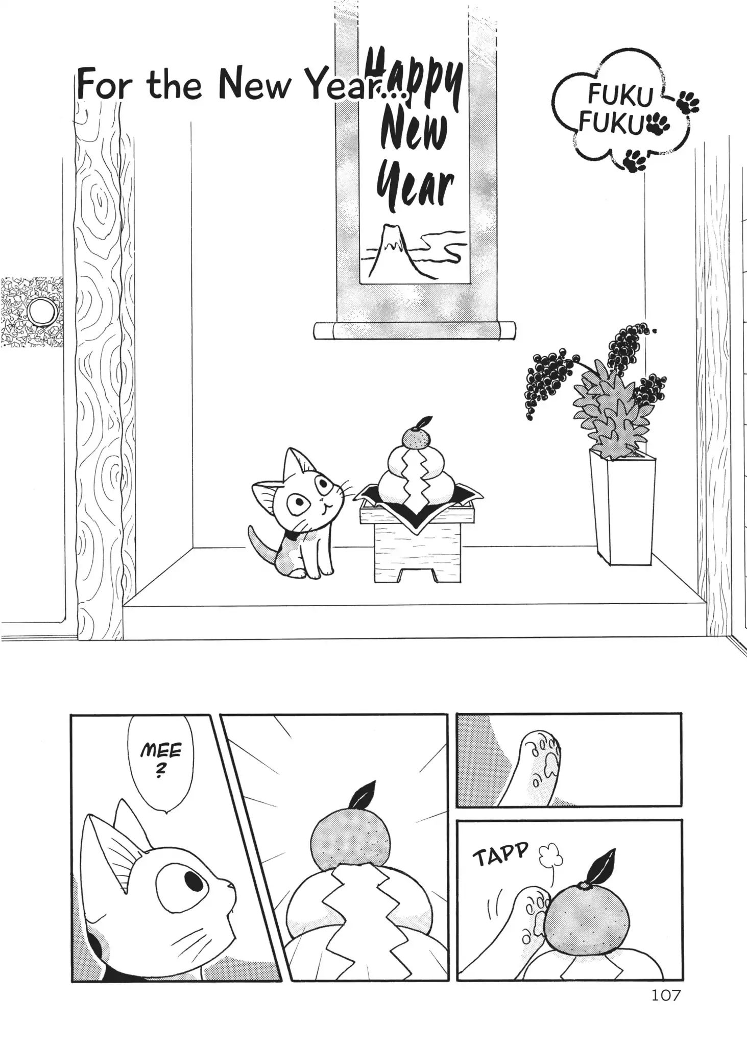 Fukufuku: Kitten Tales Chapter 17 #1