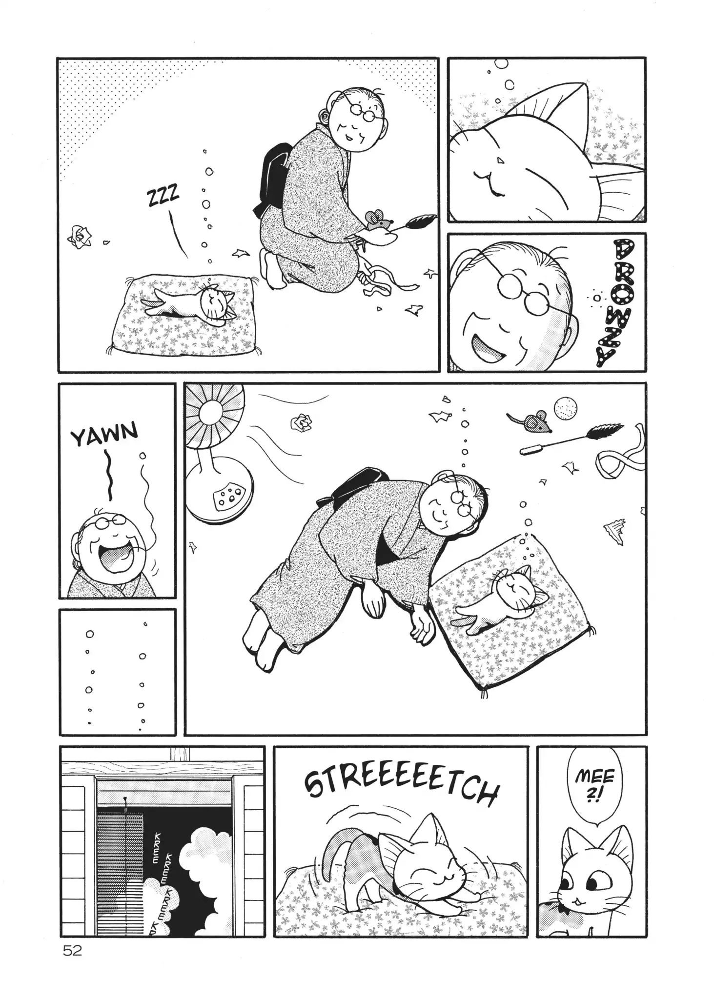 Fukufuku: Kitten Tales Chapter 8 #4