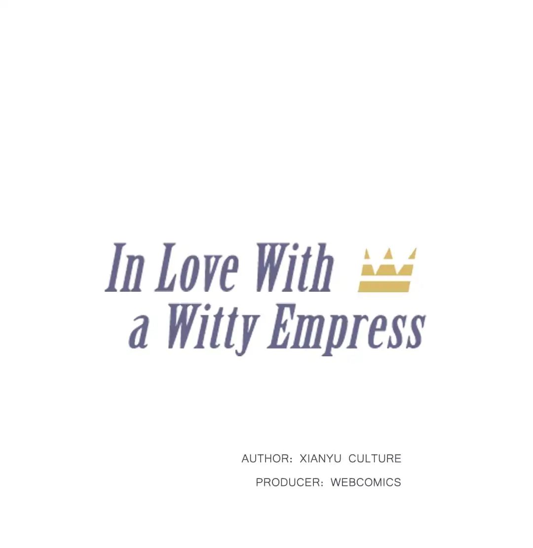In Love With A Witty Empress Chapter 14 #1