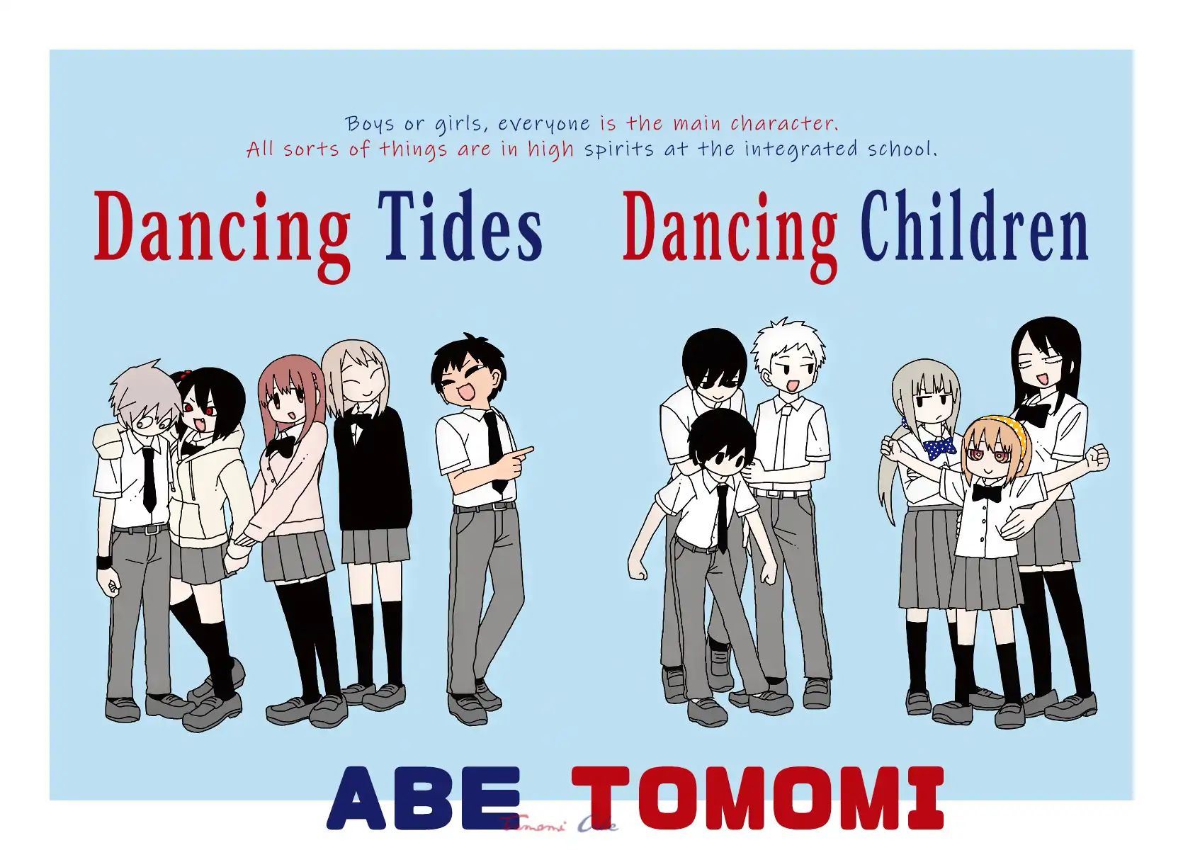 Dancing Tides Dancing Children Chapter 1 #2