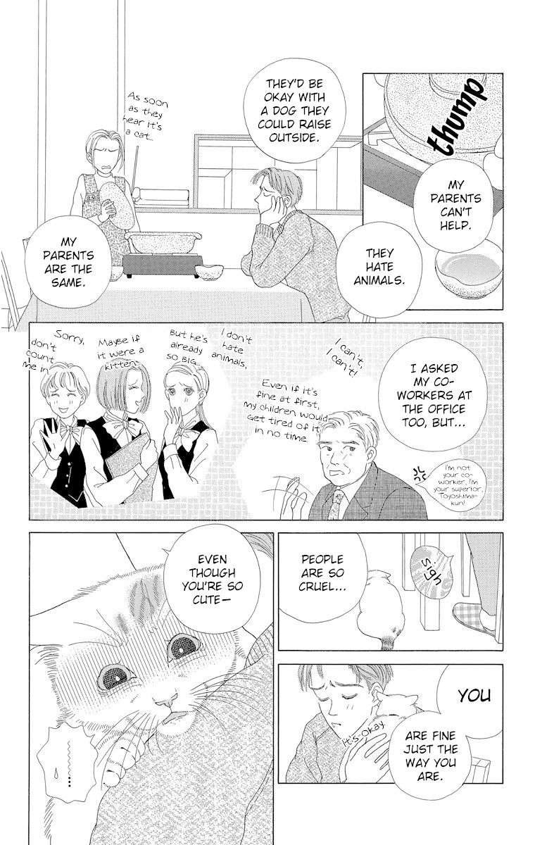 Zoccha No Nichijou Chapter 23 #4