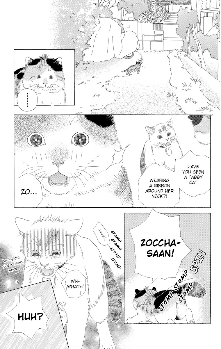 Zoccha No Nichijou Chapter 21 #7
