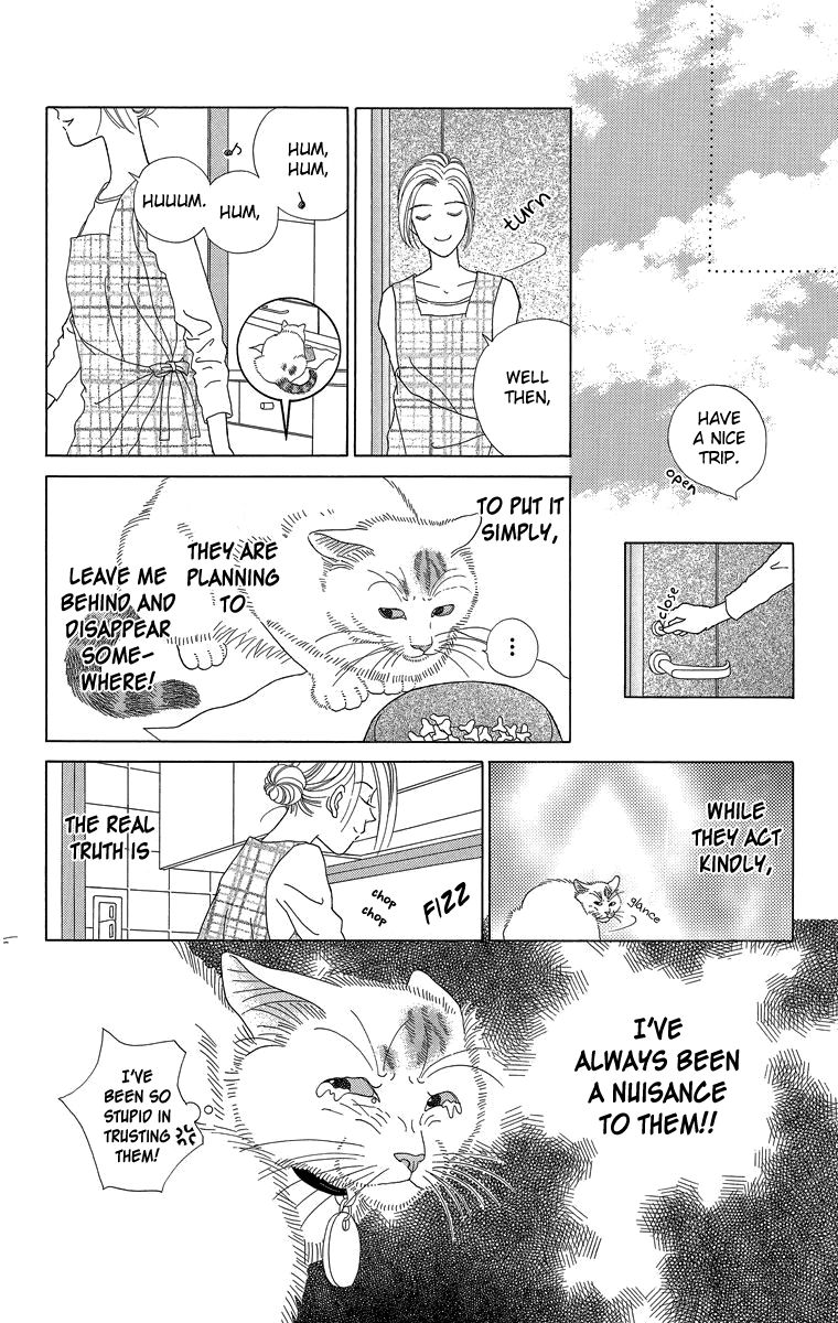 Zoccha No Nichijou Chapter 19 #4