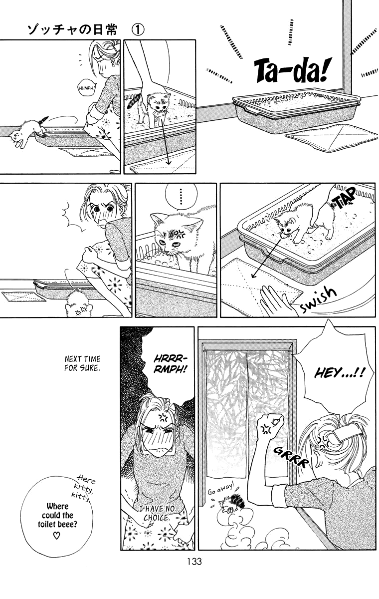 Zoccha No Nichijou Chapter 10.1 #16