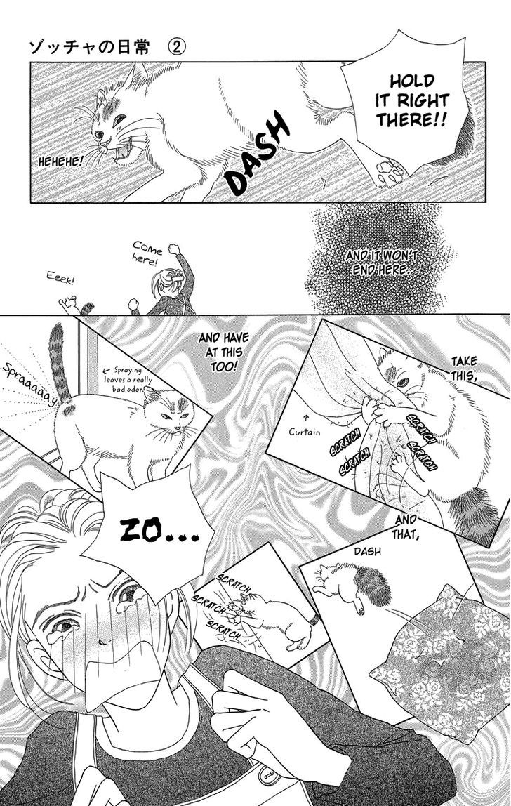 Zoccha No Nichijou Chapter 12 #11