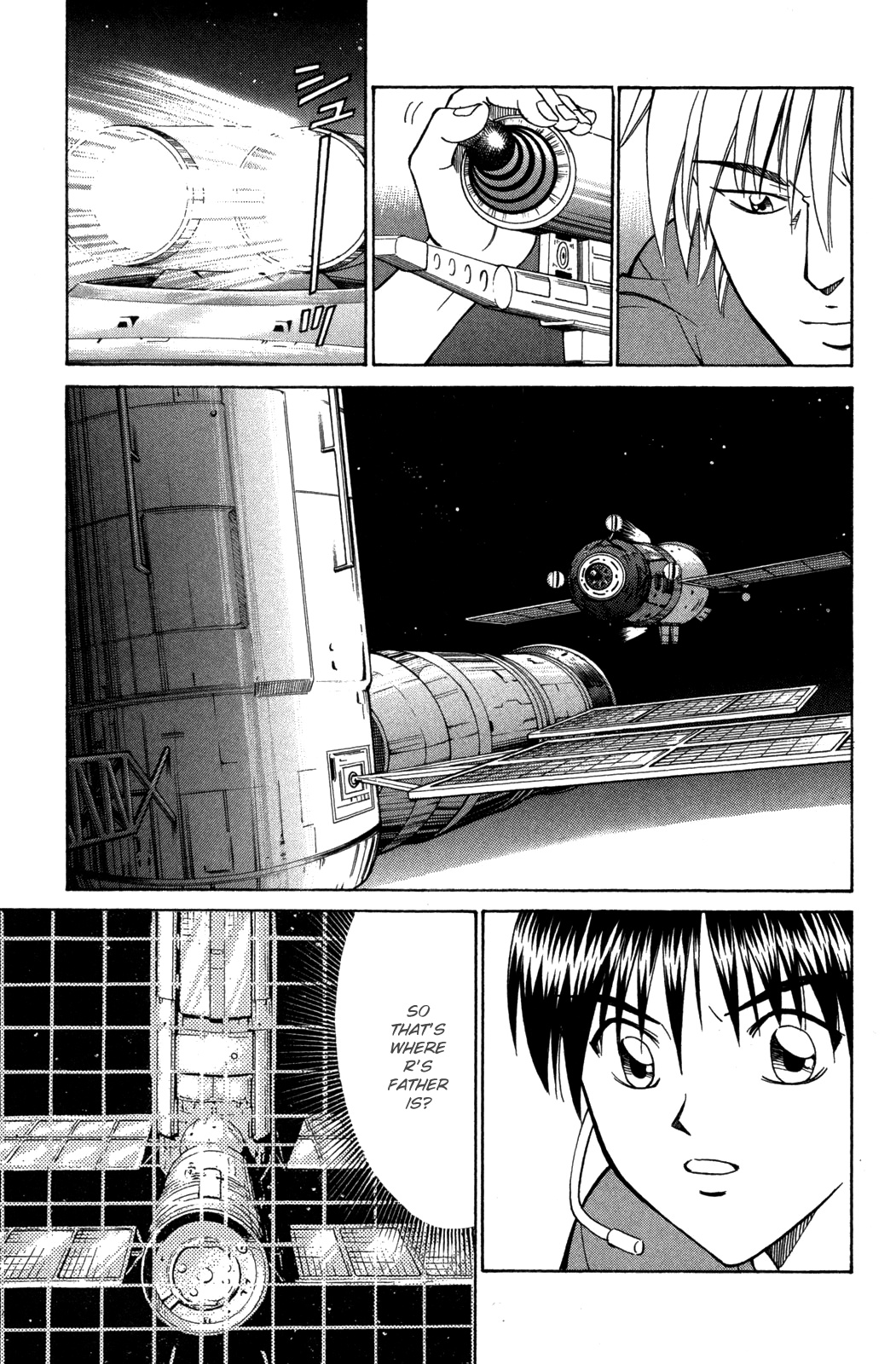 Rocket Man Chapter 37 #6