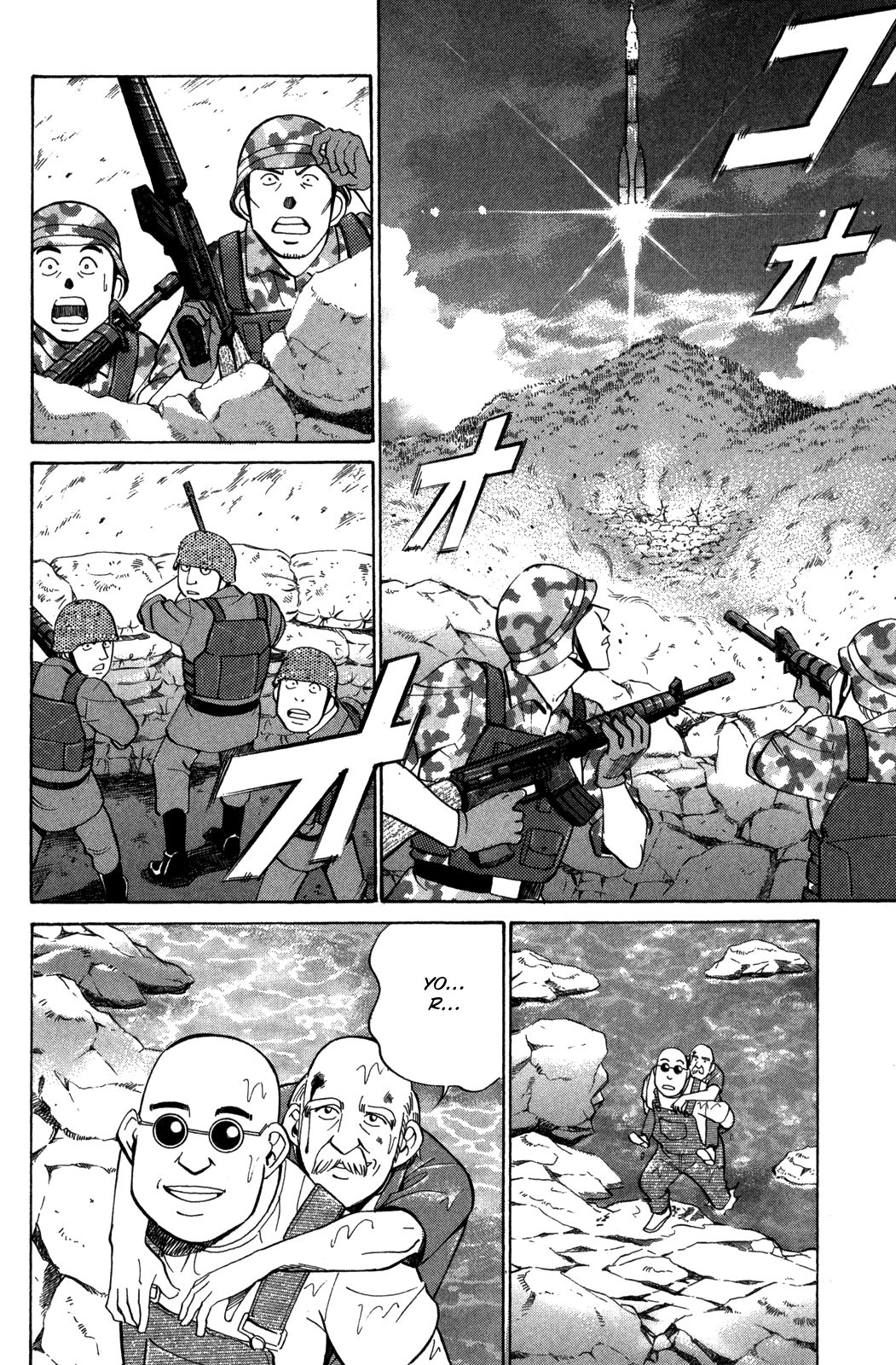 Rocket Man Chapter 36 #4