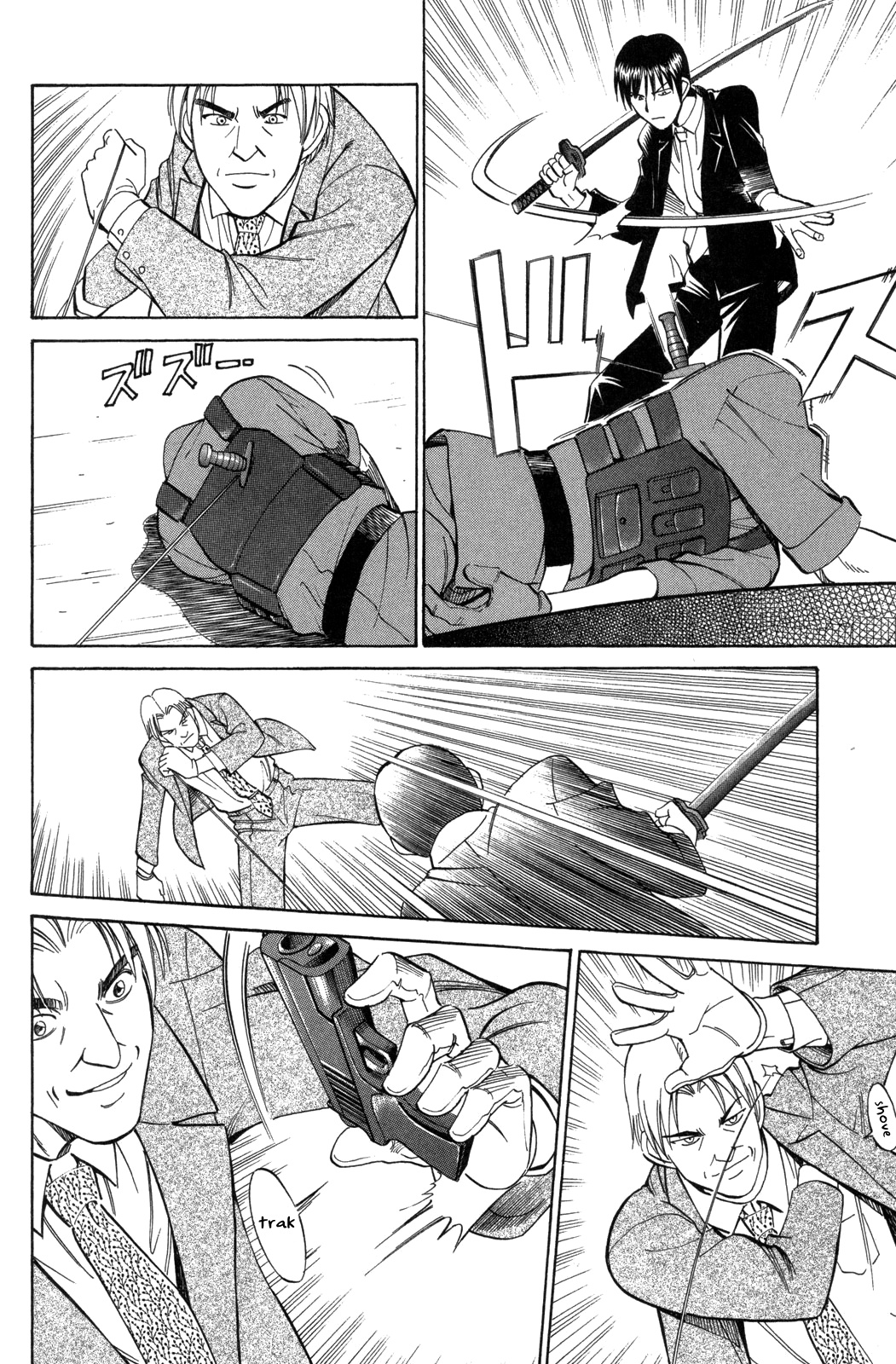 Rocket Man Chapter 36 #14