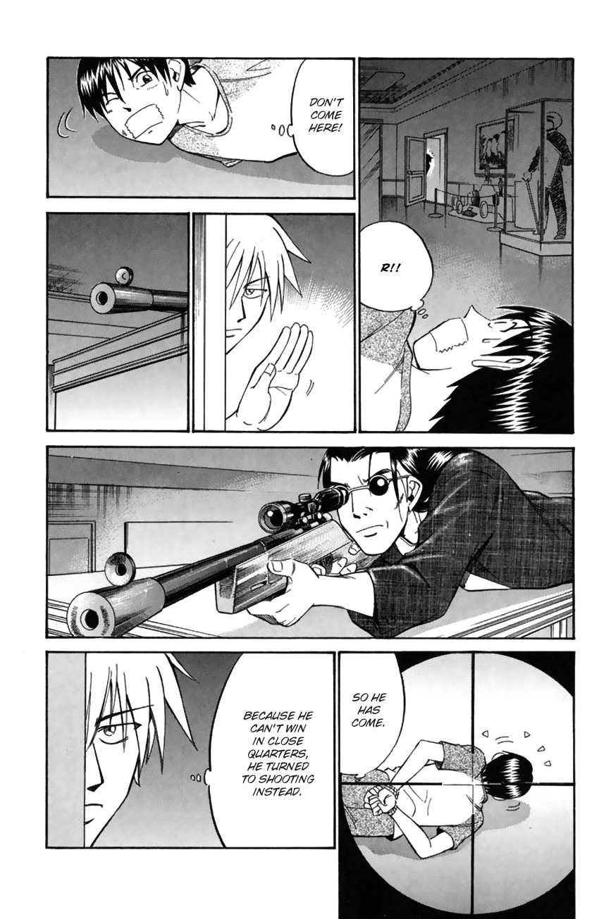 Rocket Man Chapter 26 #33