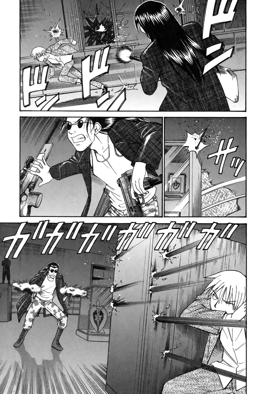 Rocket Man Chapter 26 #37