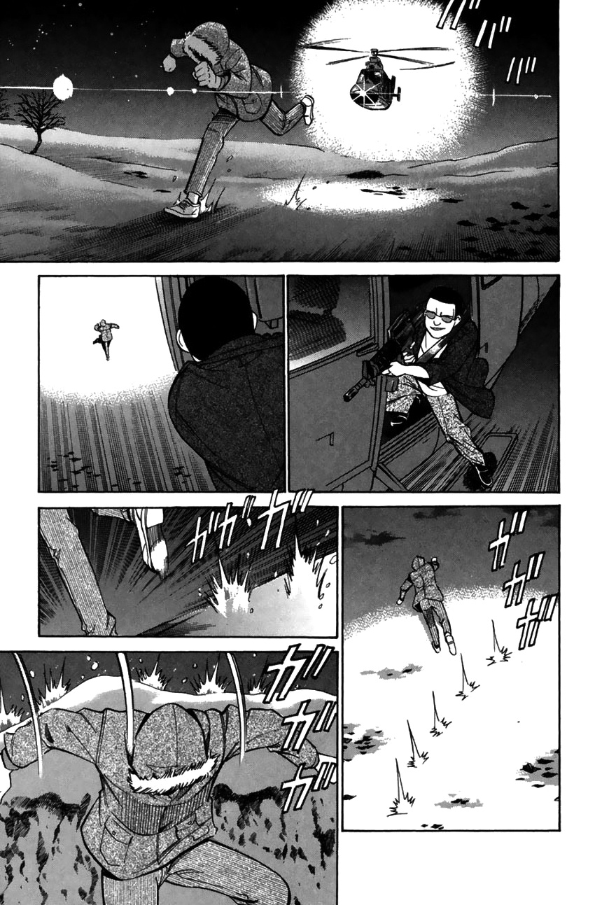 Rocket Man Chapter 30 #34